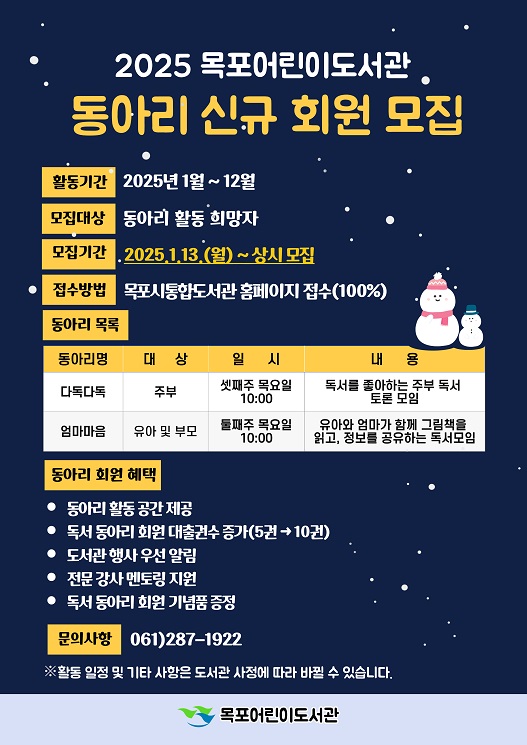 교육소개이미지
