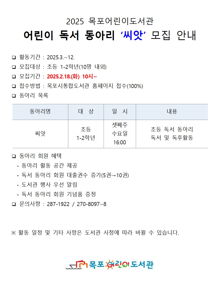 교육소개이미지
