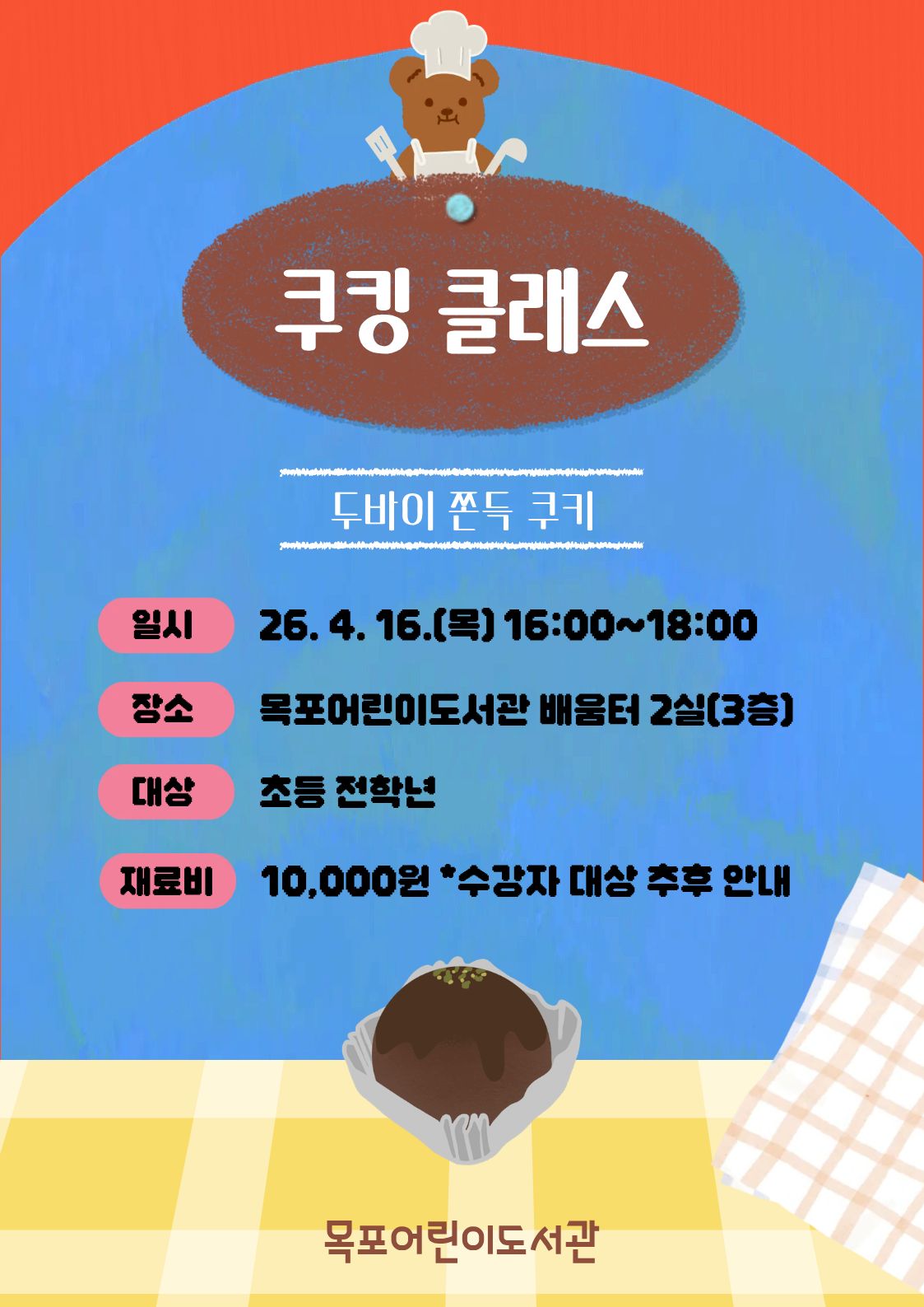 교육소개이미지