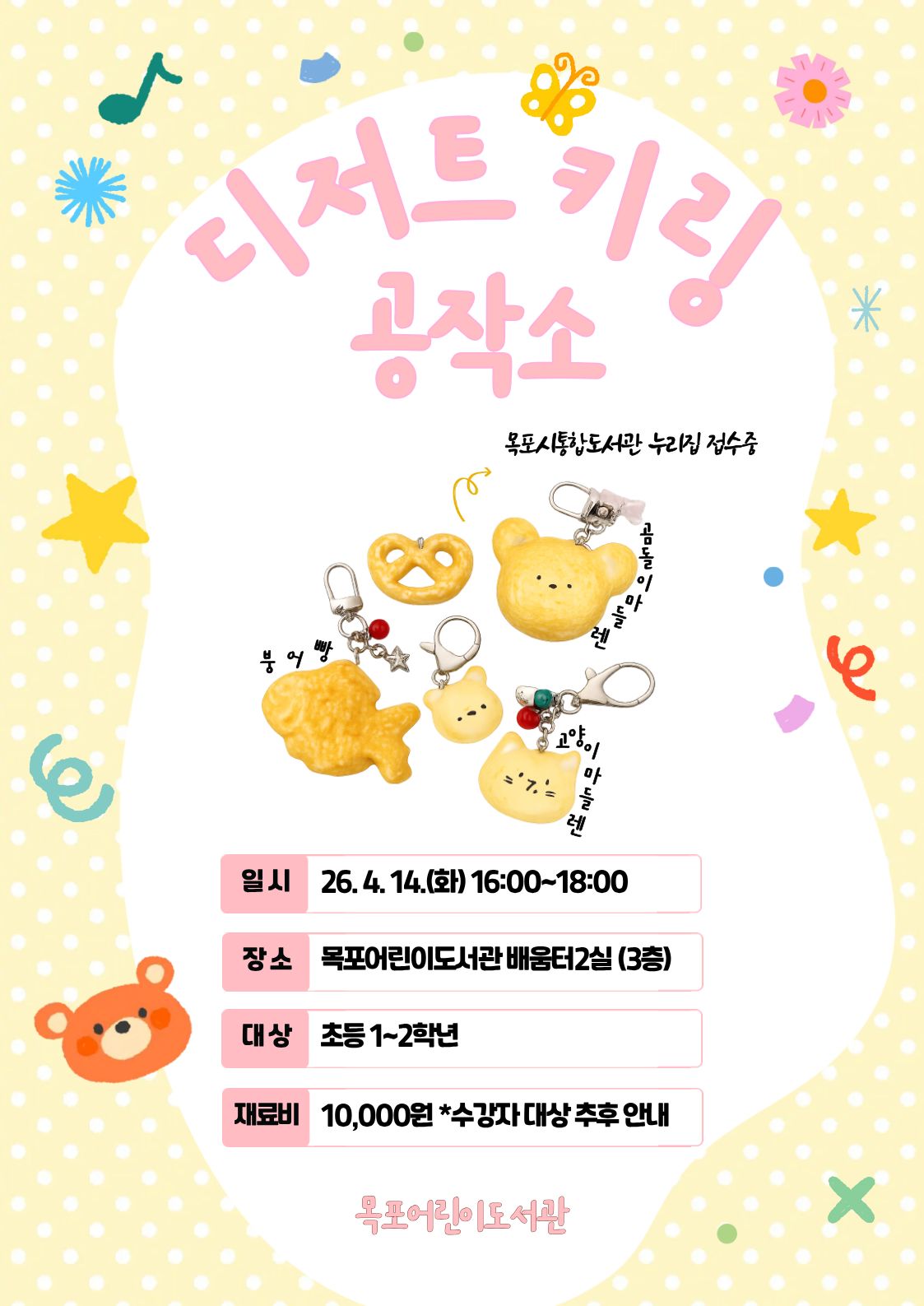 교육소개이미지
