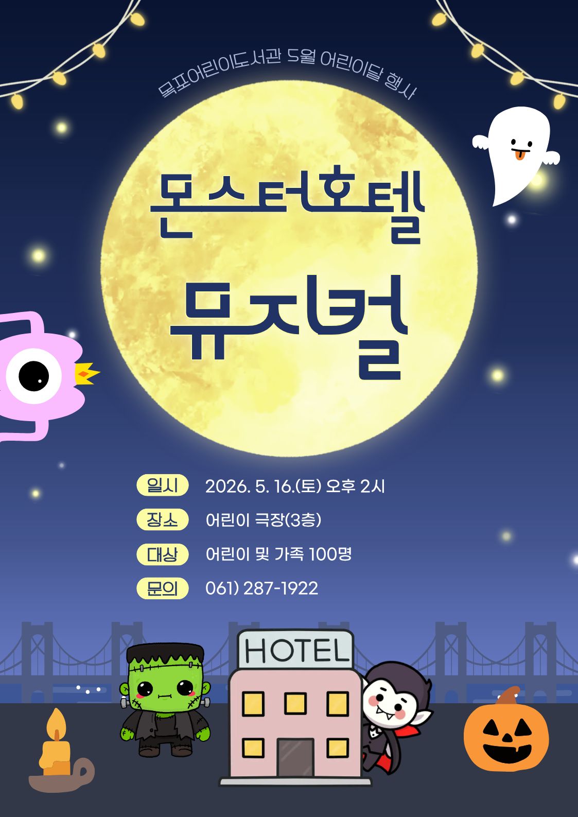 교육소개이미지