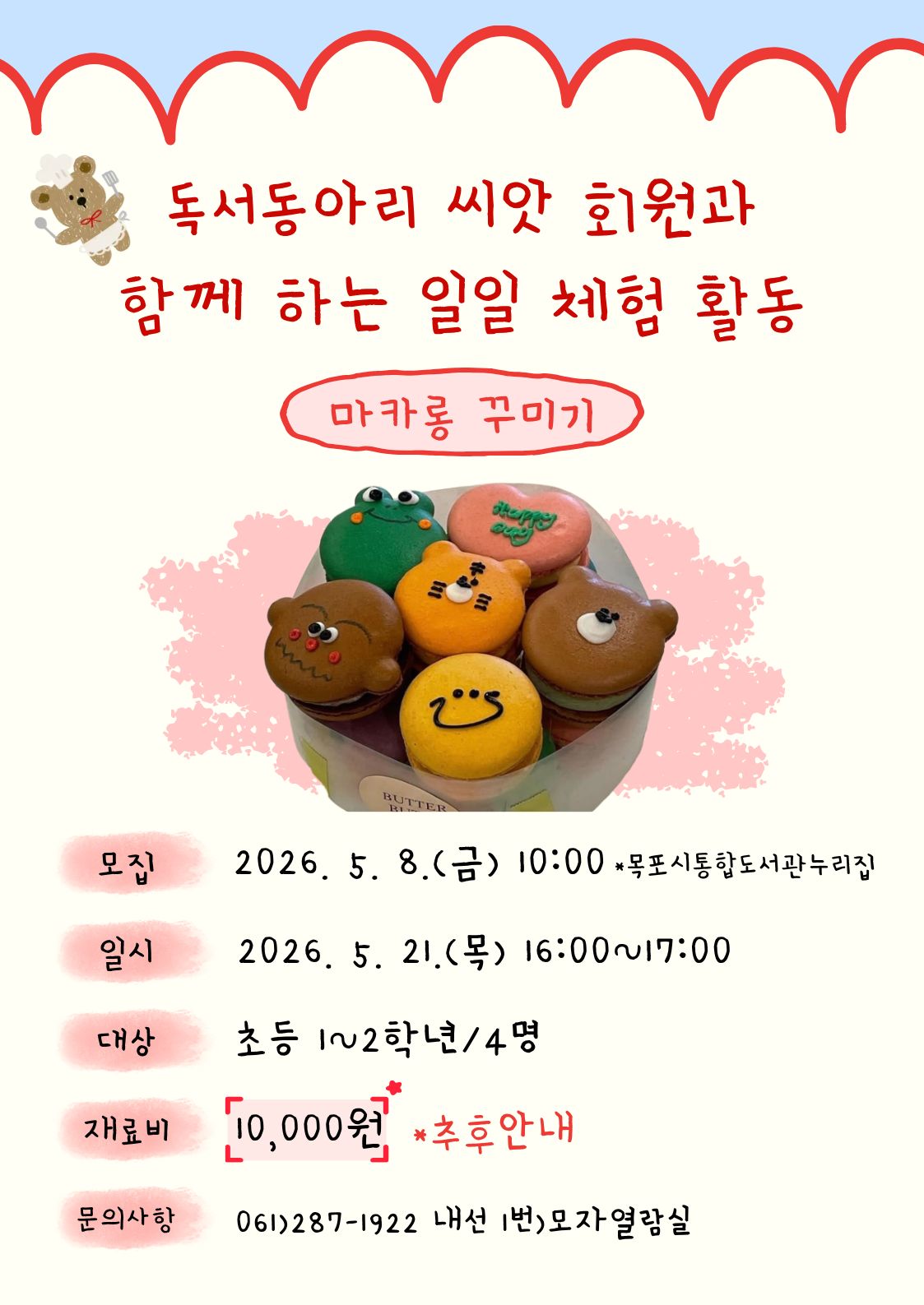 교육소개이미지