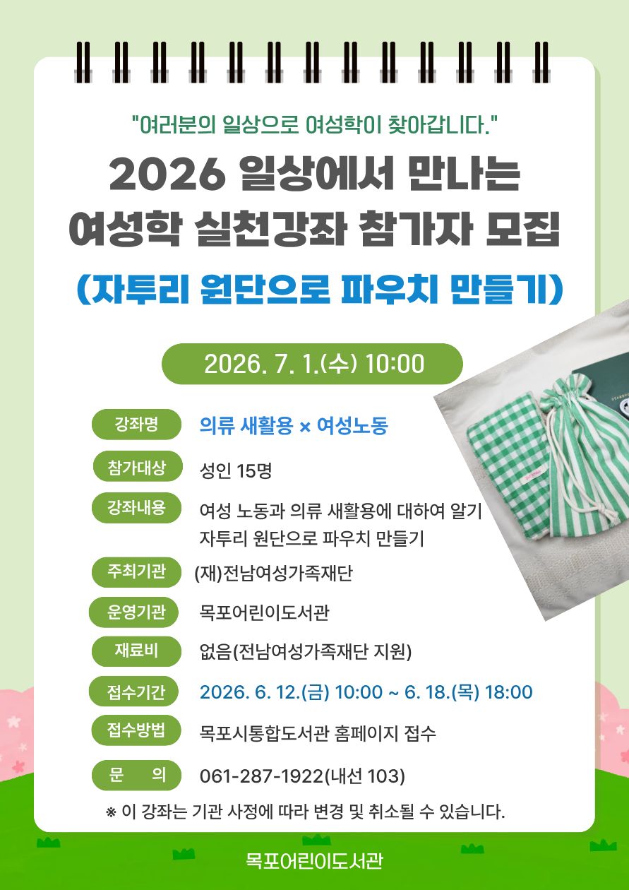 프로그램 이미지