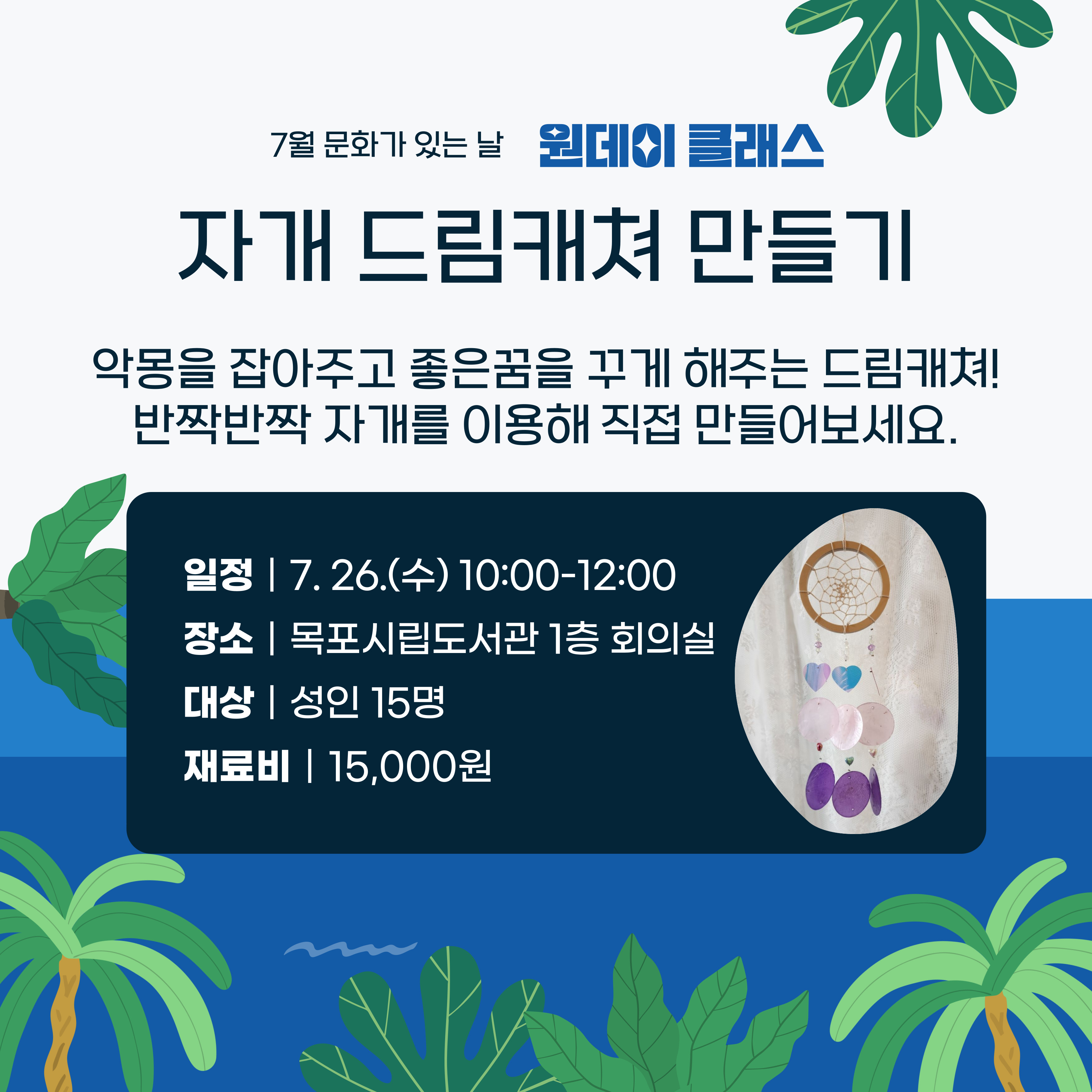 교육소개이미지