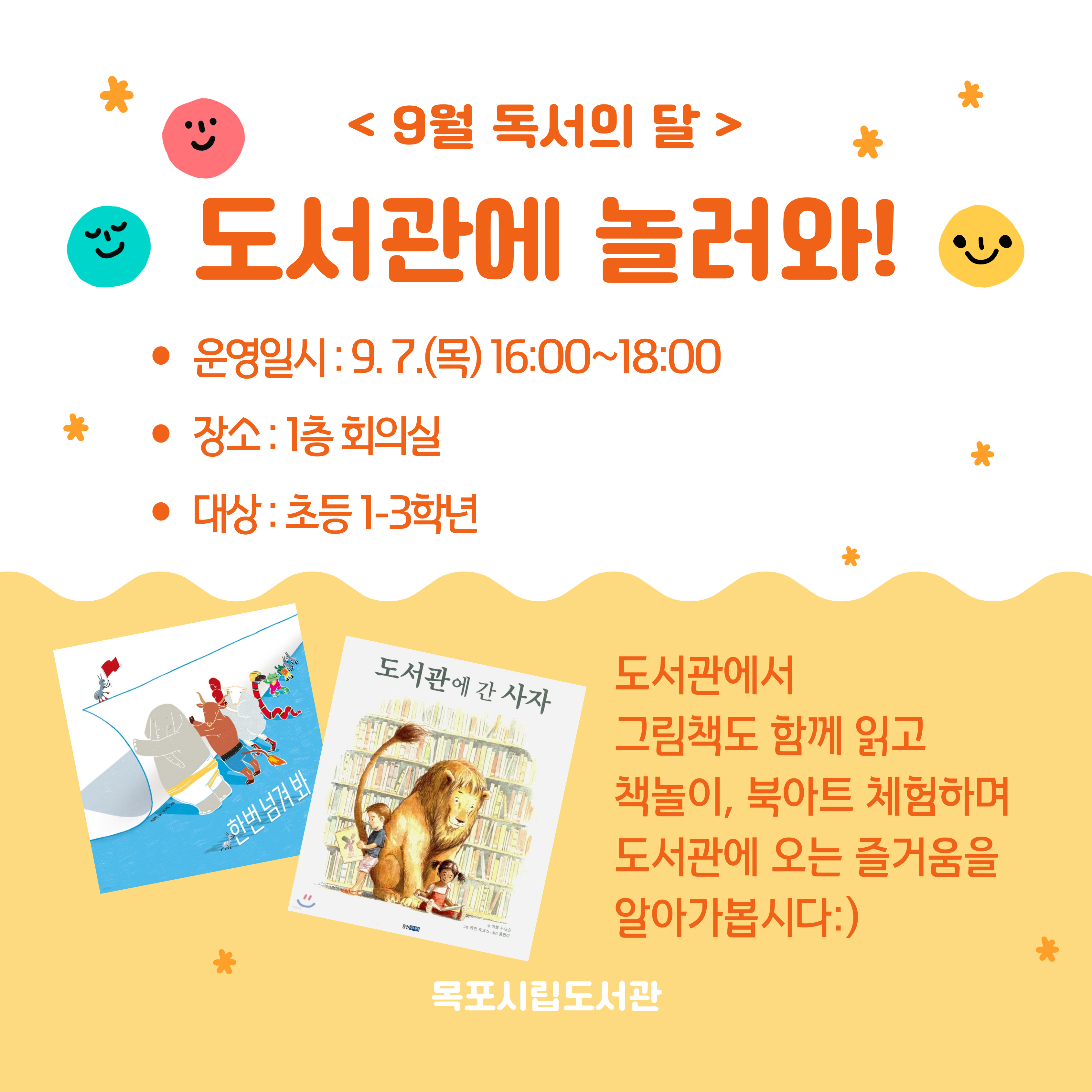 교육소개이미지