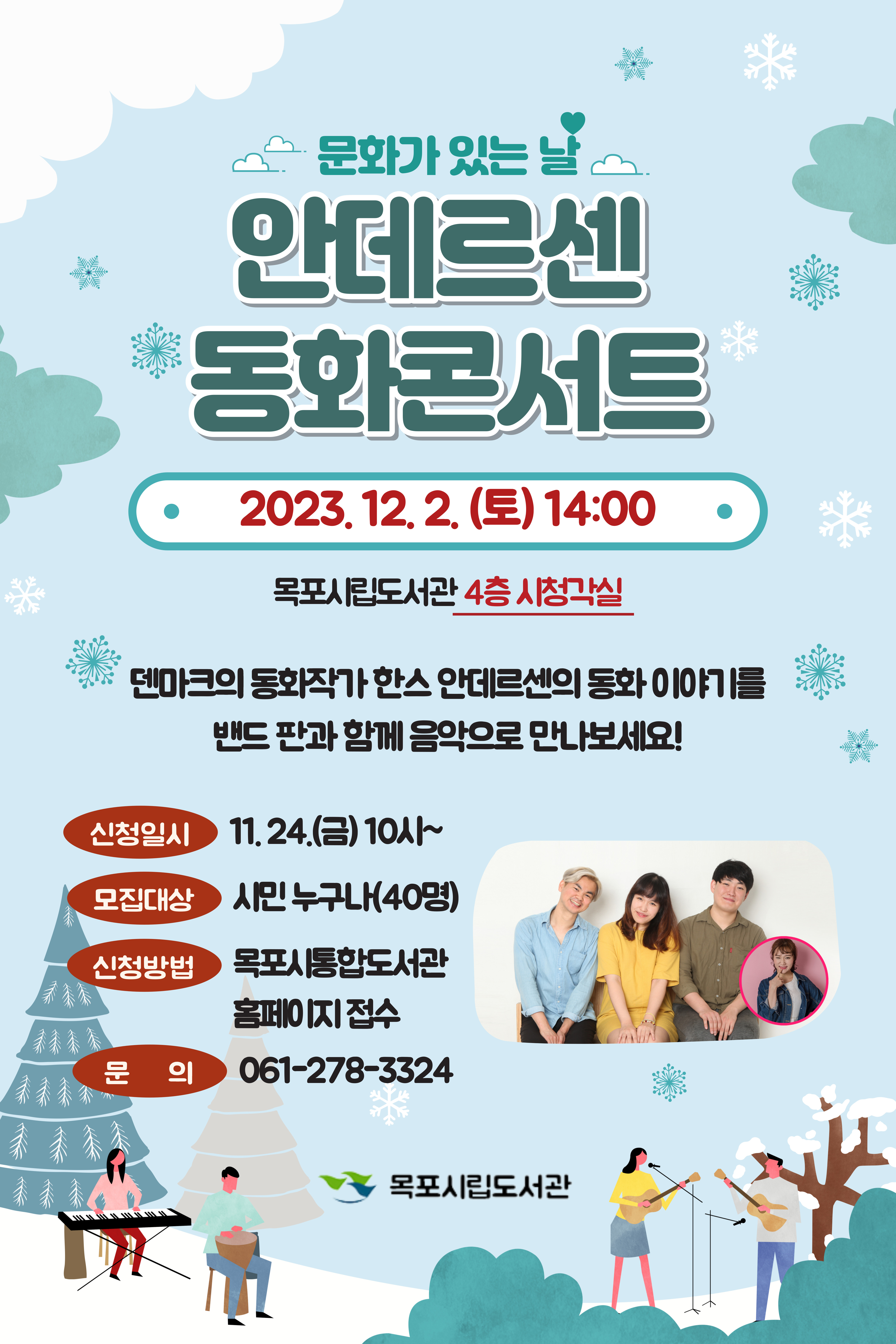교육소개이미지