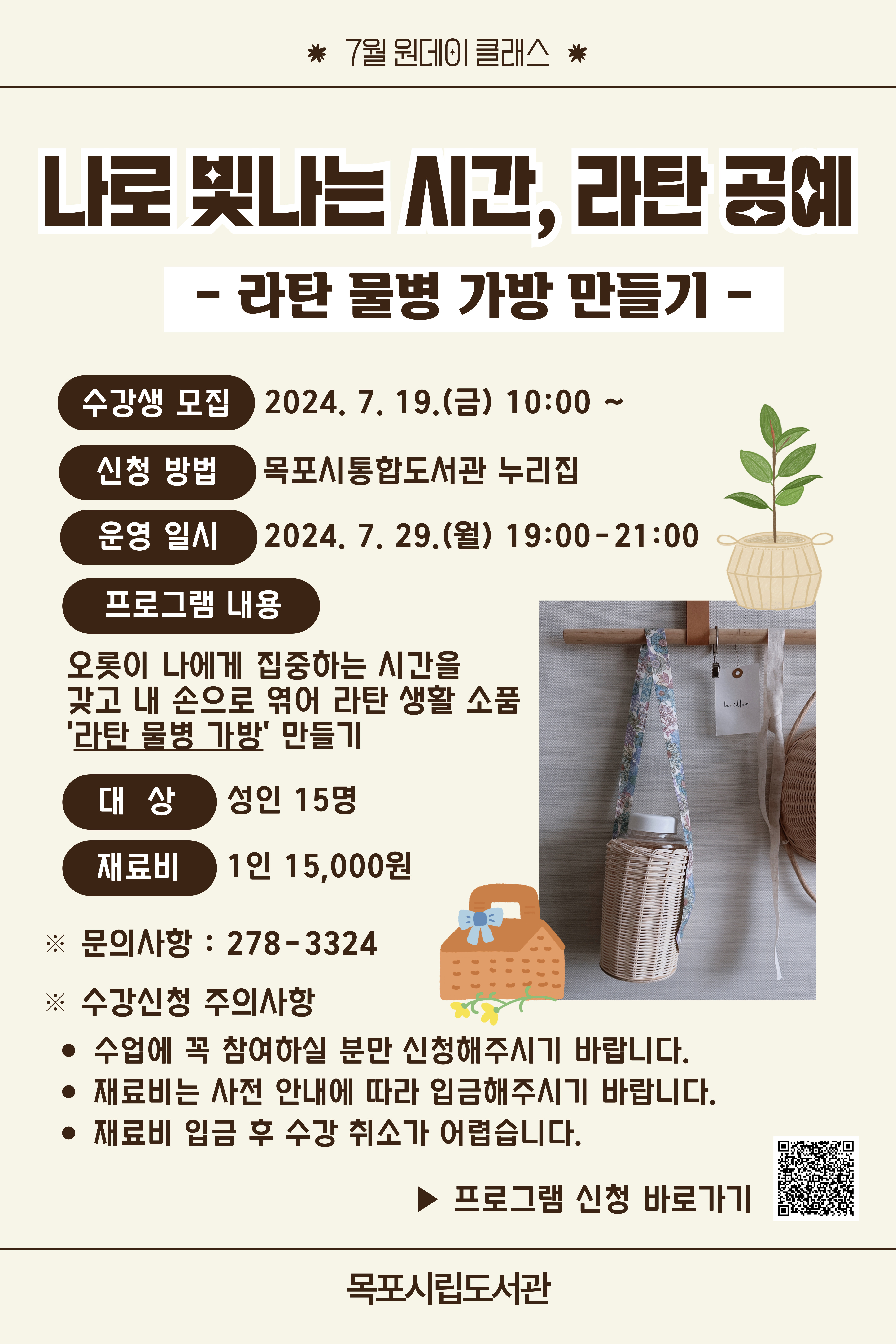 교육소개이미지