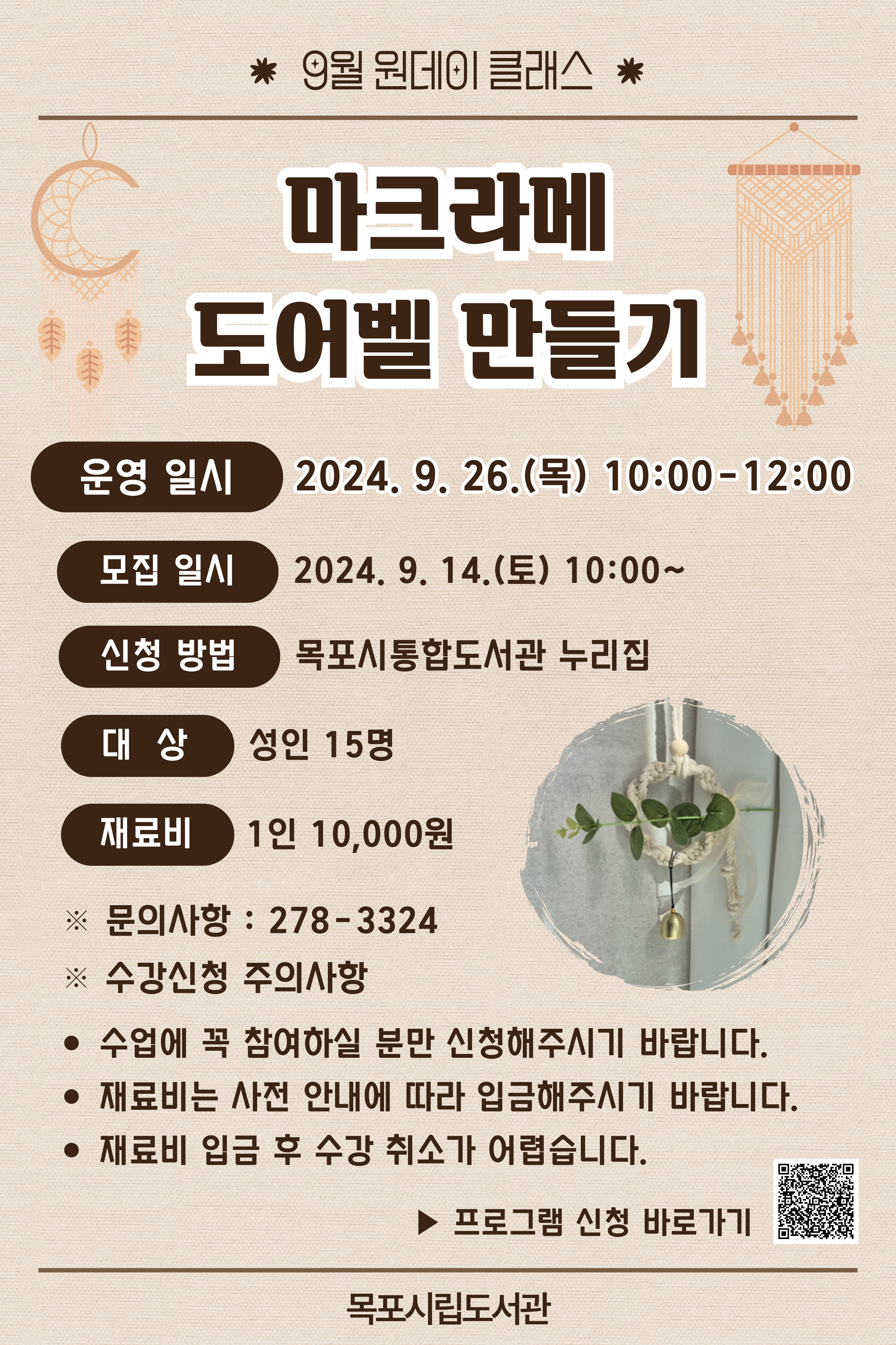 교육소개이미지