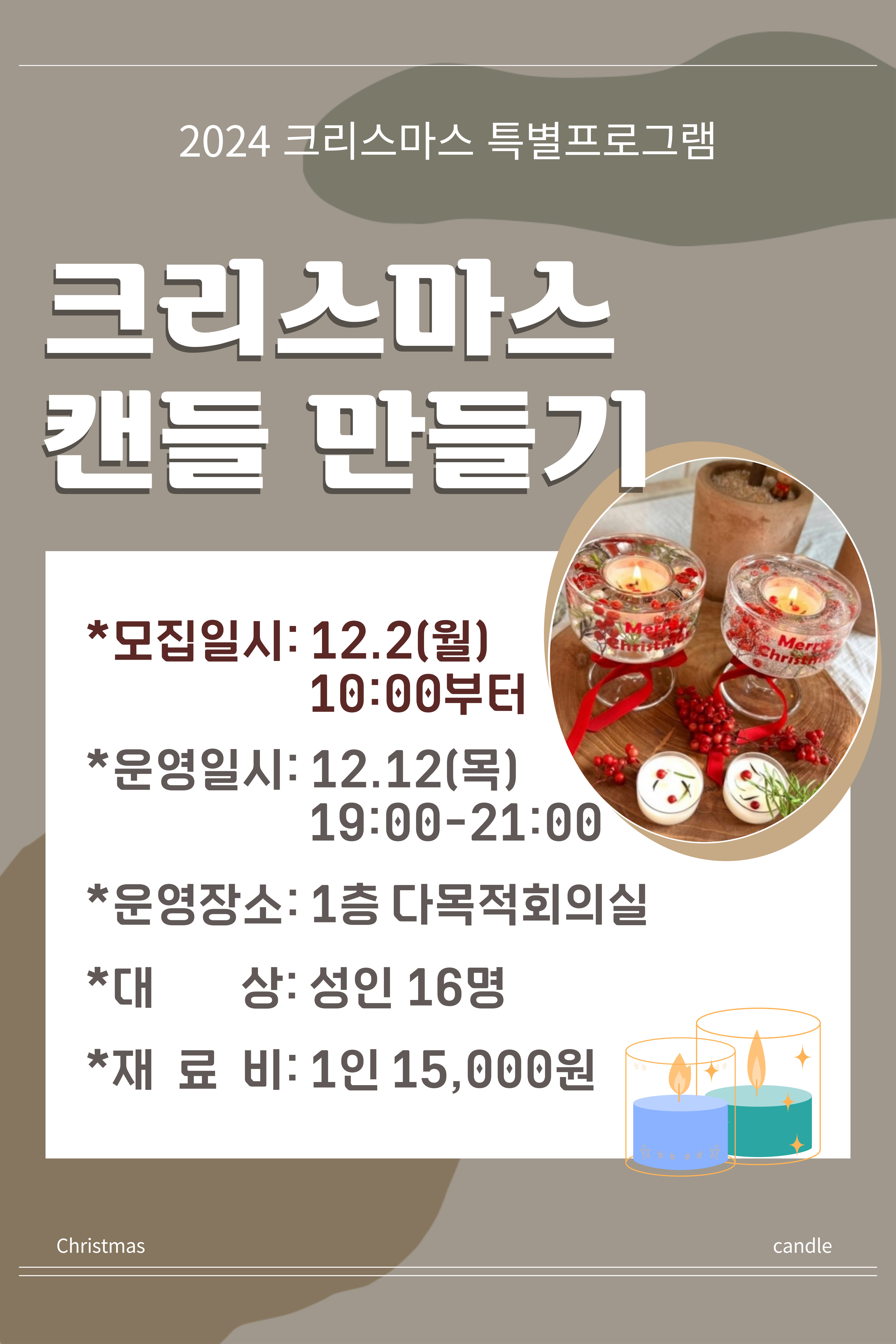 교육소개이미지