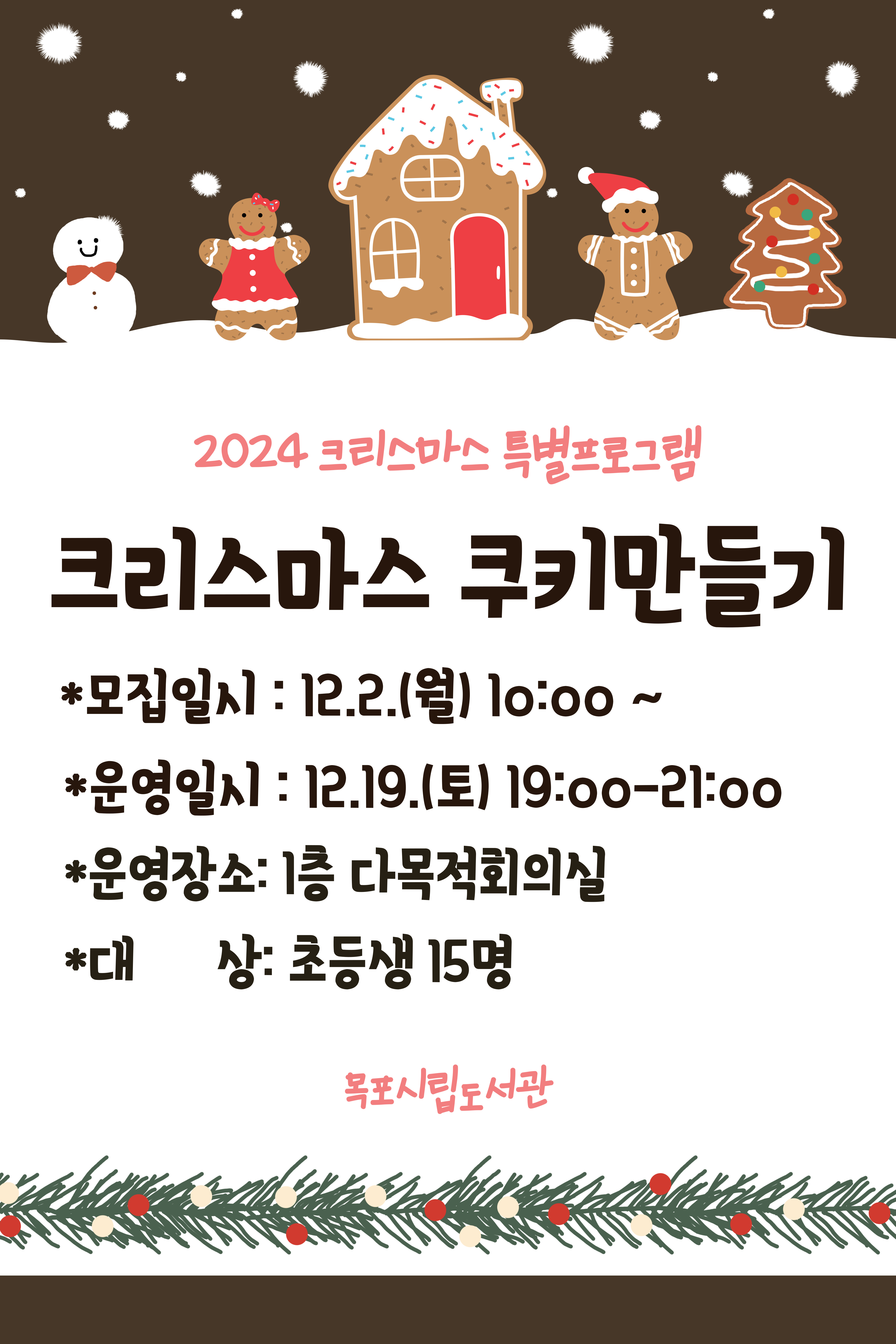 교육소개이미지