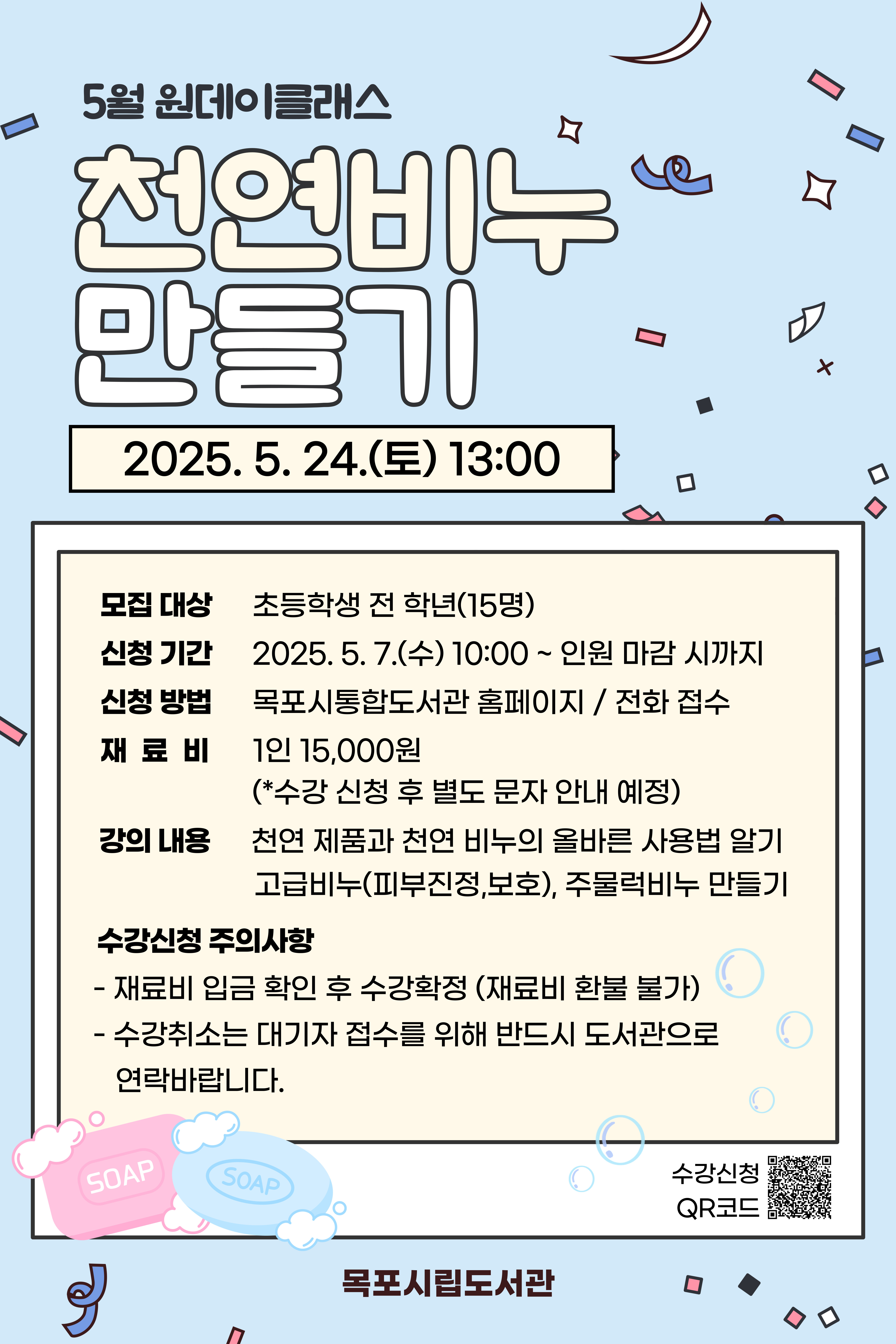 교육소개이미지