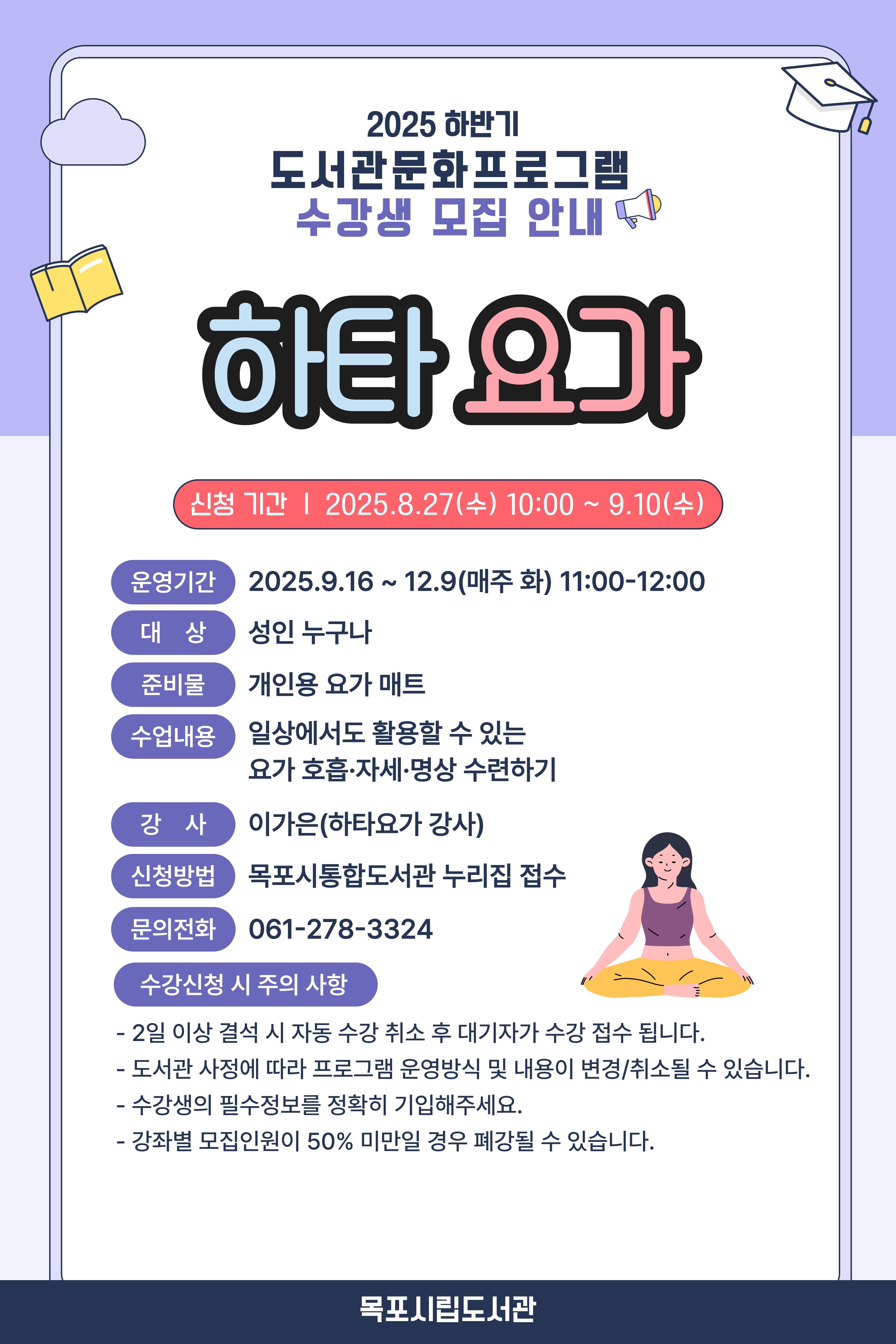 교육소개이미지