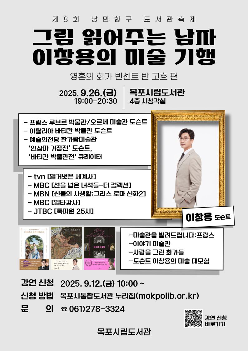 교육소개이미지
