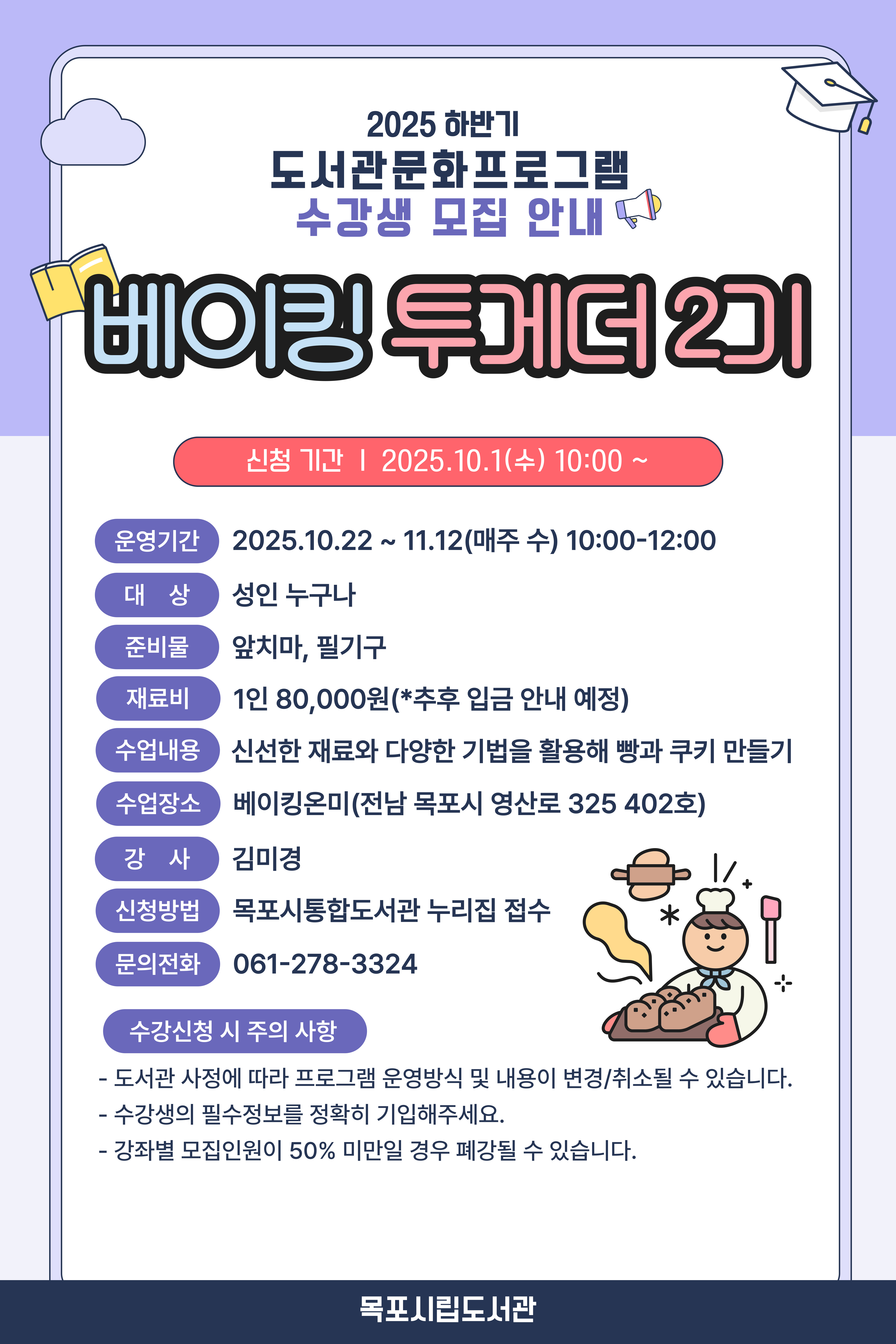 교육소개이미지