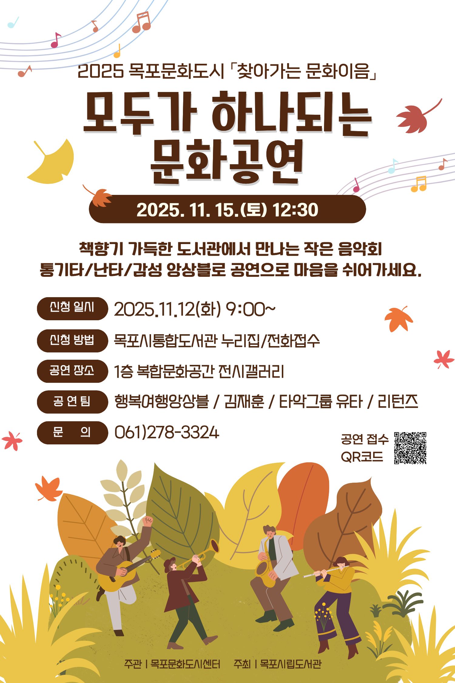 교육소개이미지