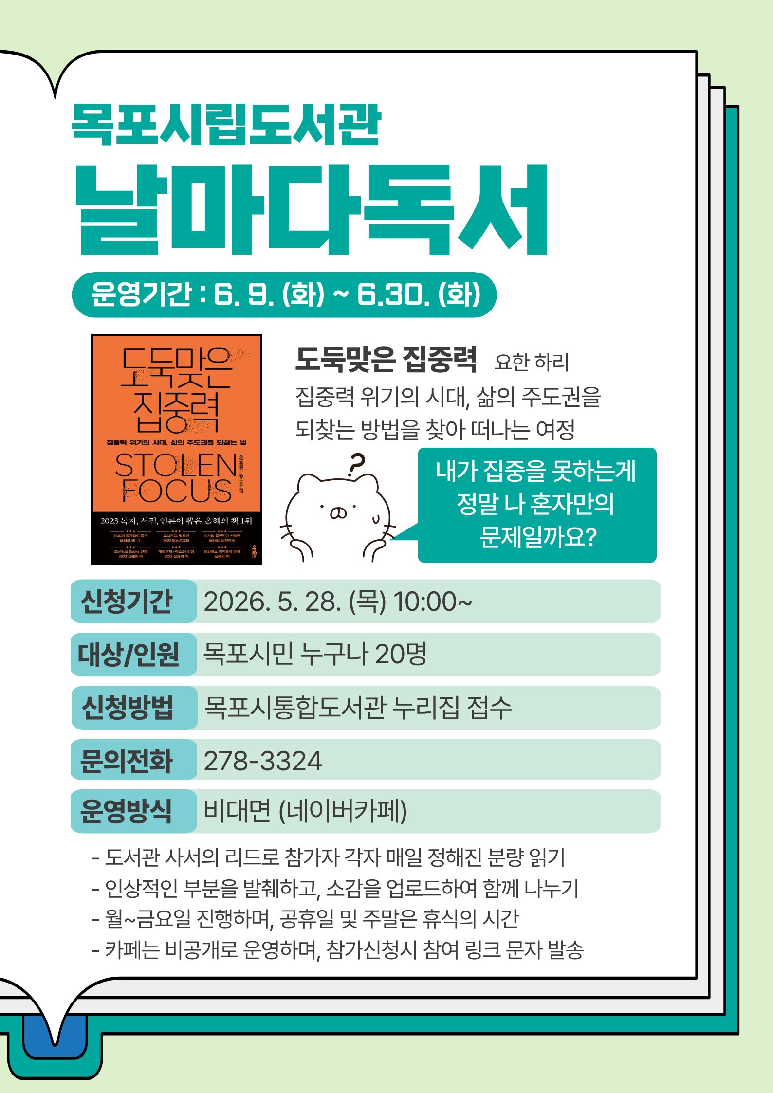 교육소개이미지