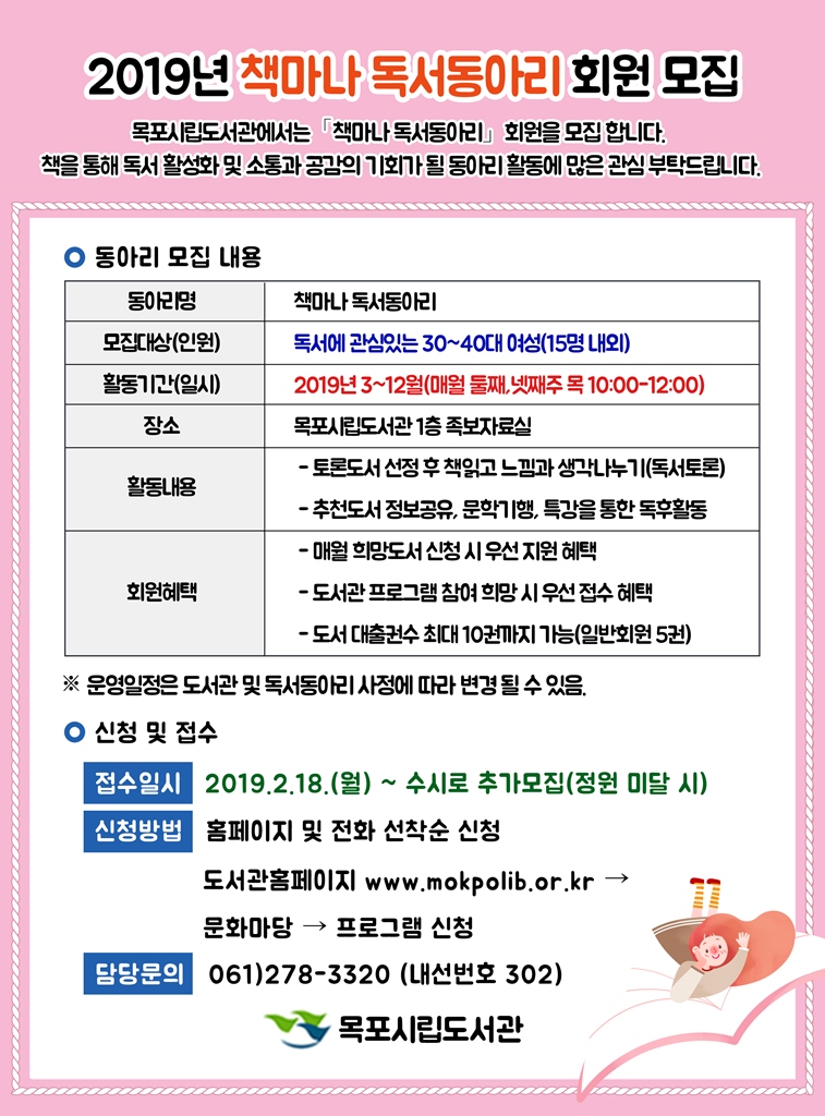 교육소개이미지