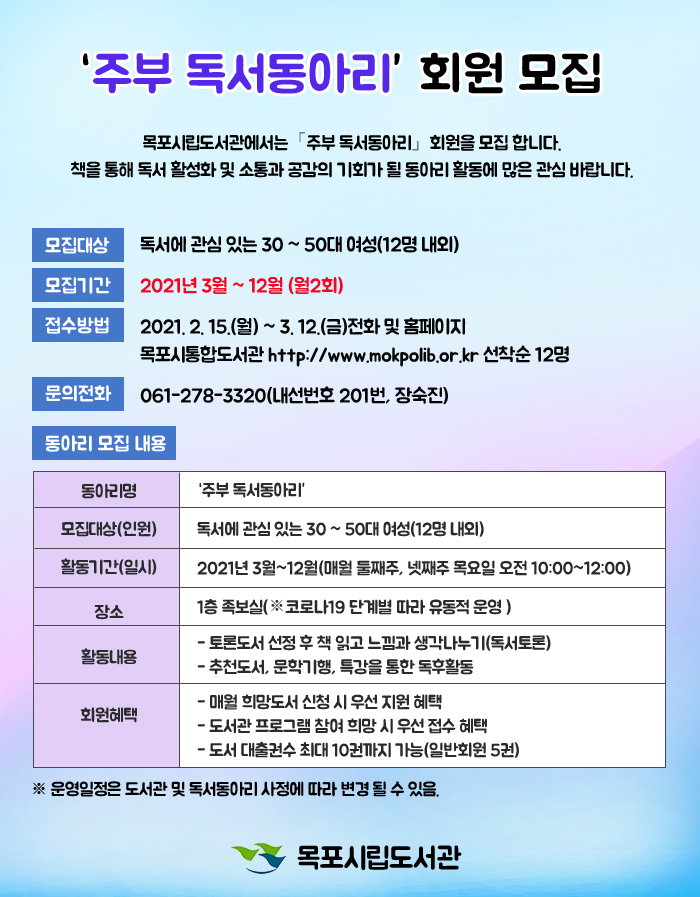 교육소개이미지