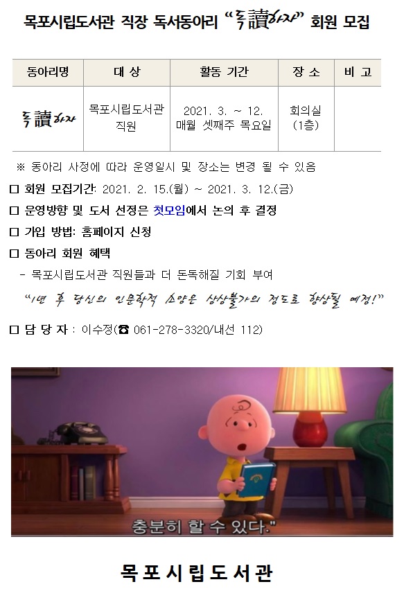 교육소개이미지