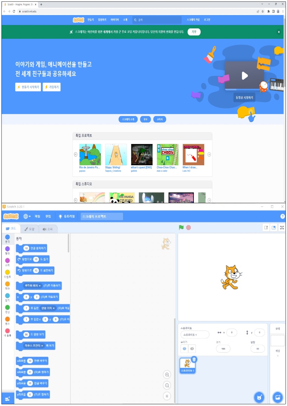 교육소개이미지