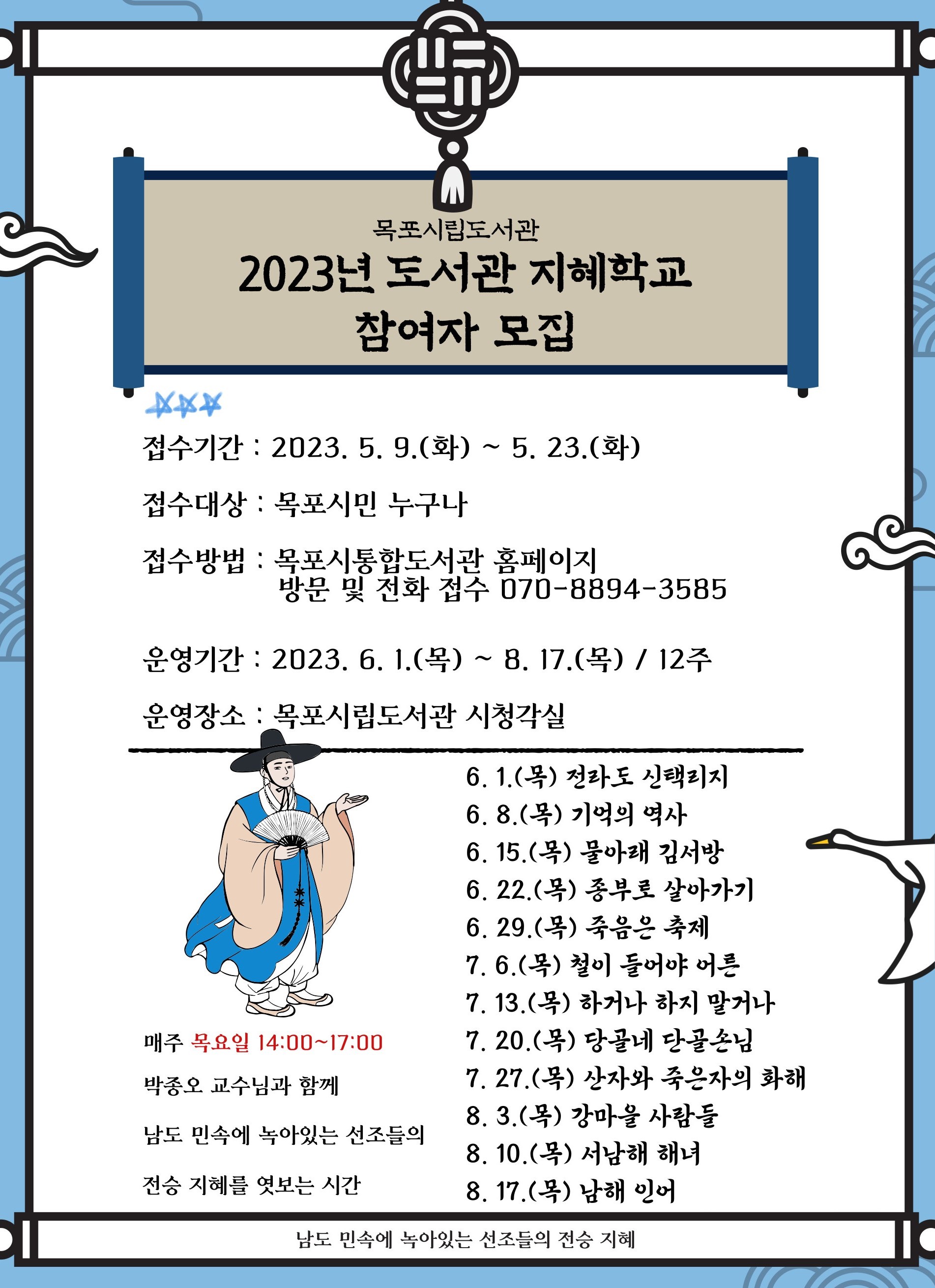 교육소개이미지