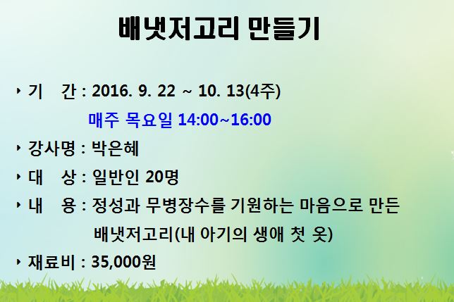 교육소개이미지