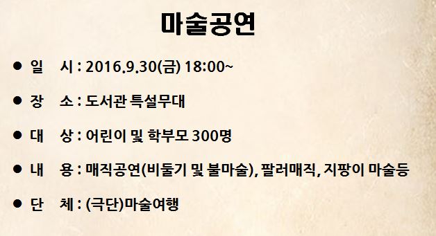 교육소개이미지