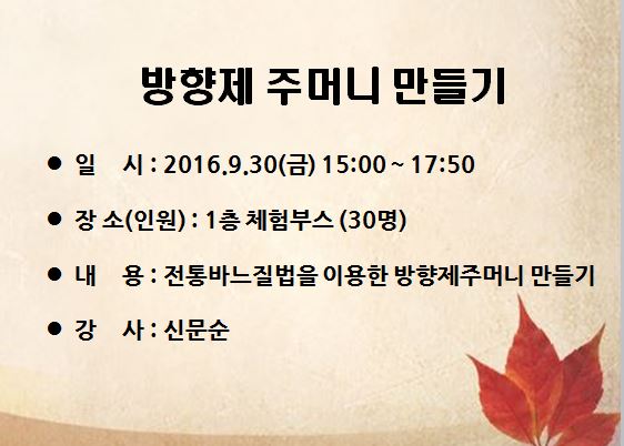 교육소개이미지