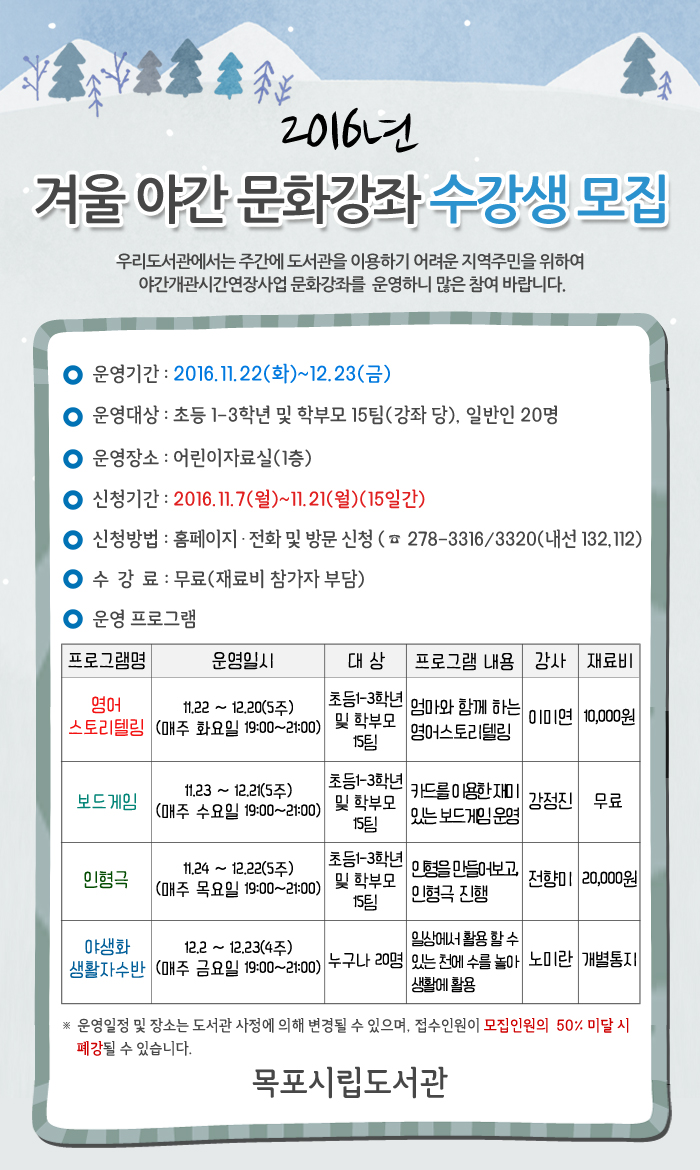 교육소개이미지