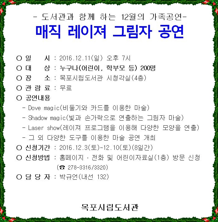 교육소개이미지