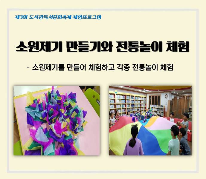 교육소개이미지