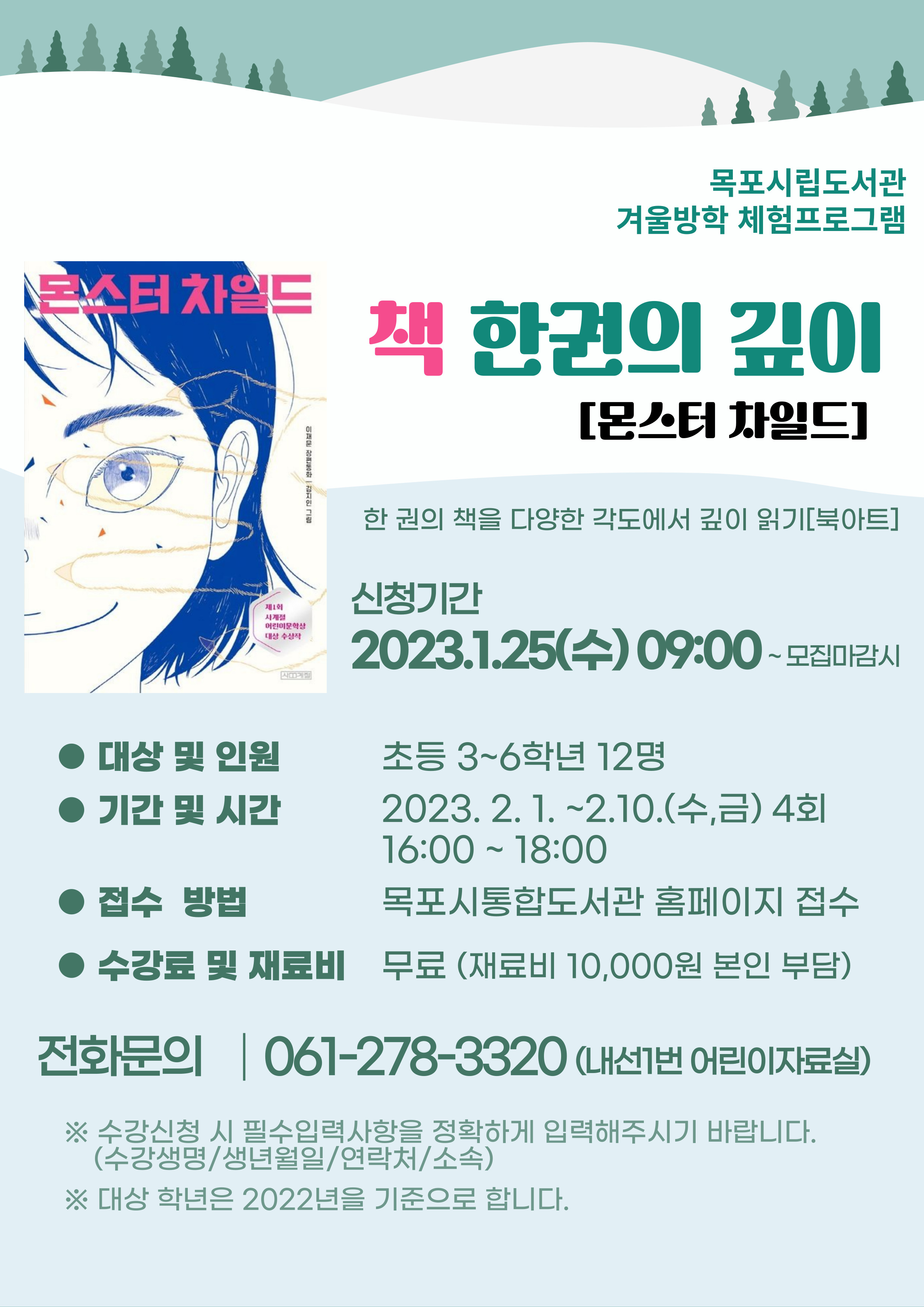 교육소개이미지