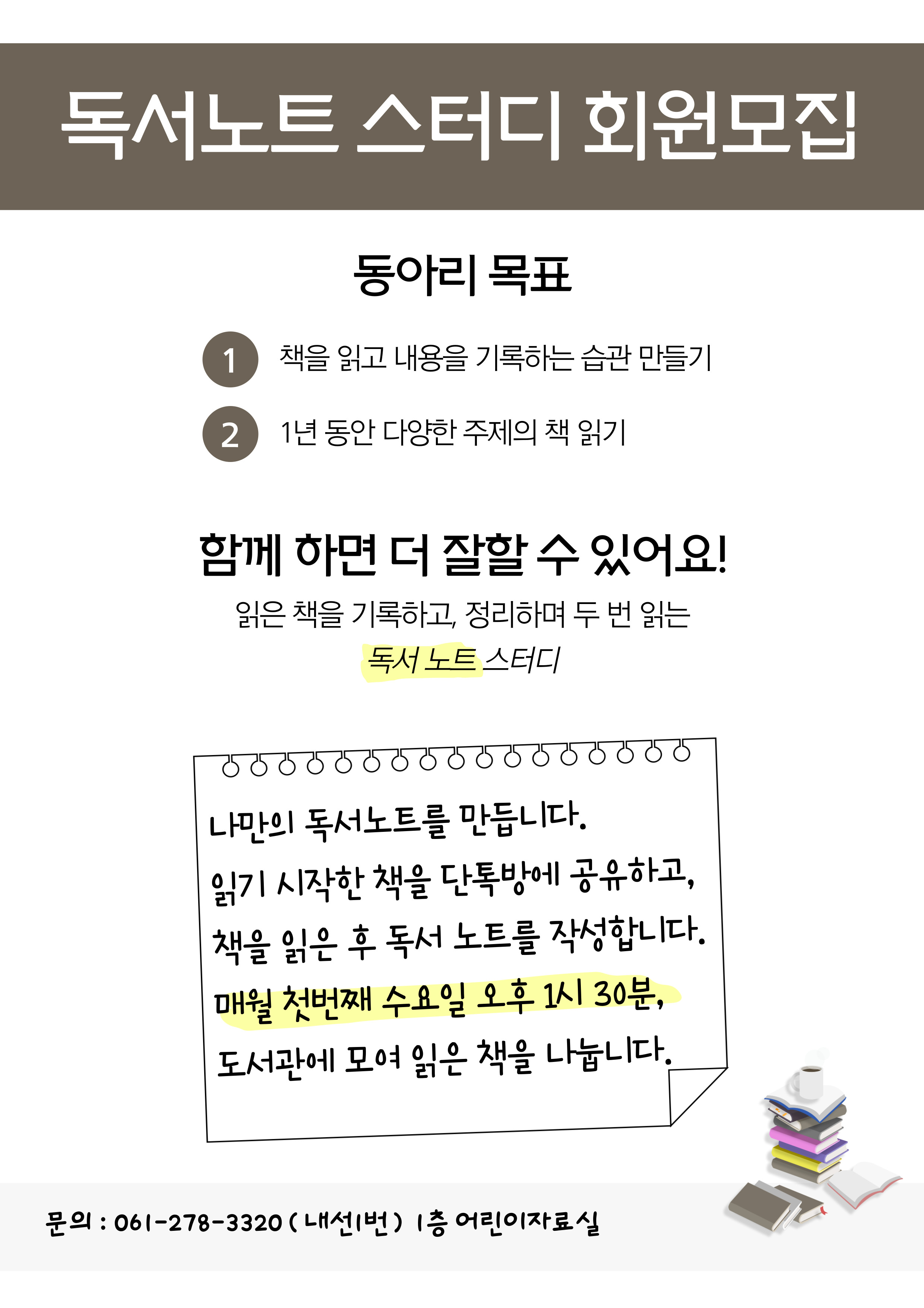 교육소개이미지