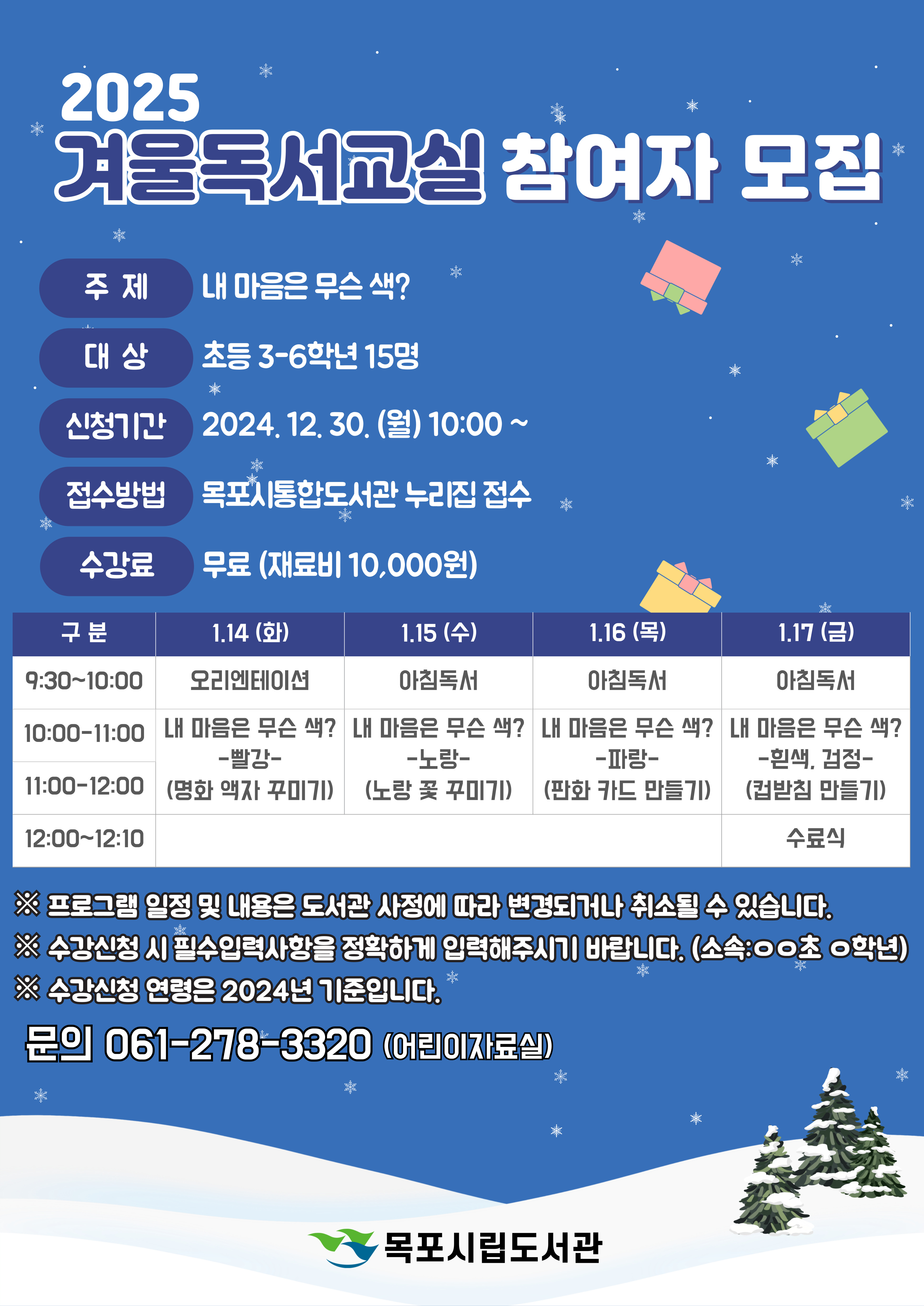 교육소개이미지