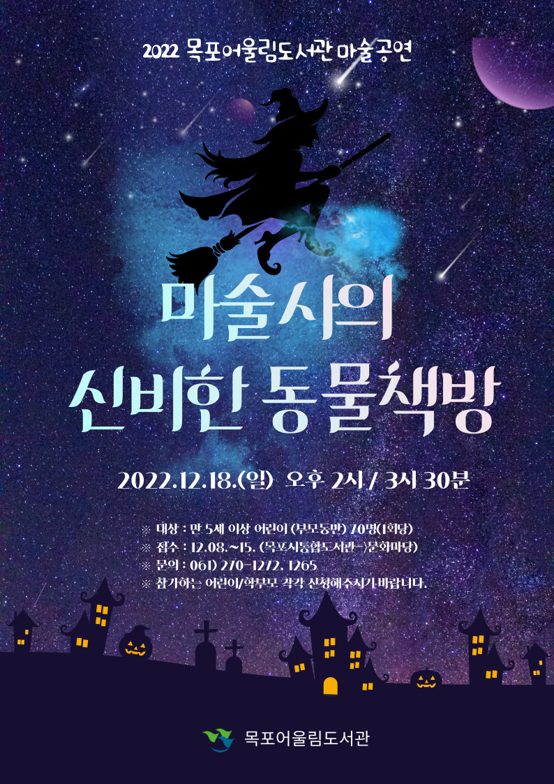 교육소개이미지