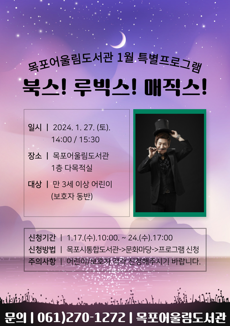 교육소개이미지