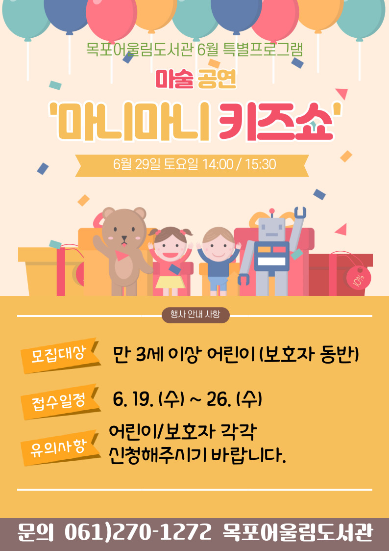 교육소개이미지