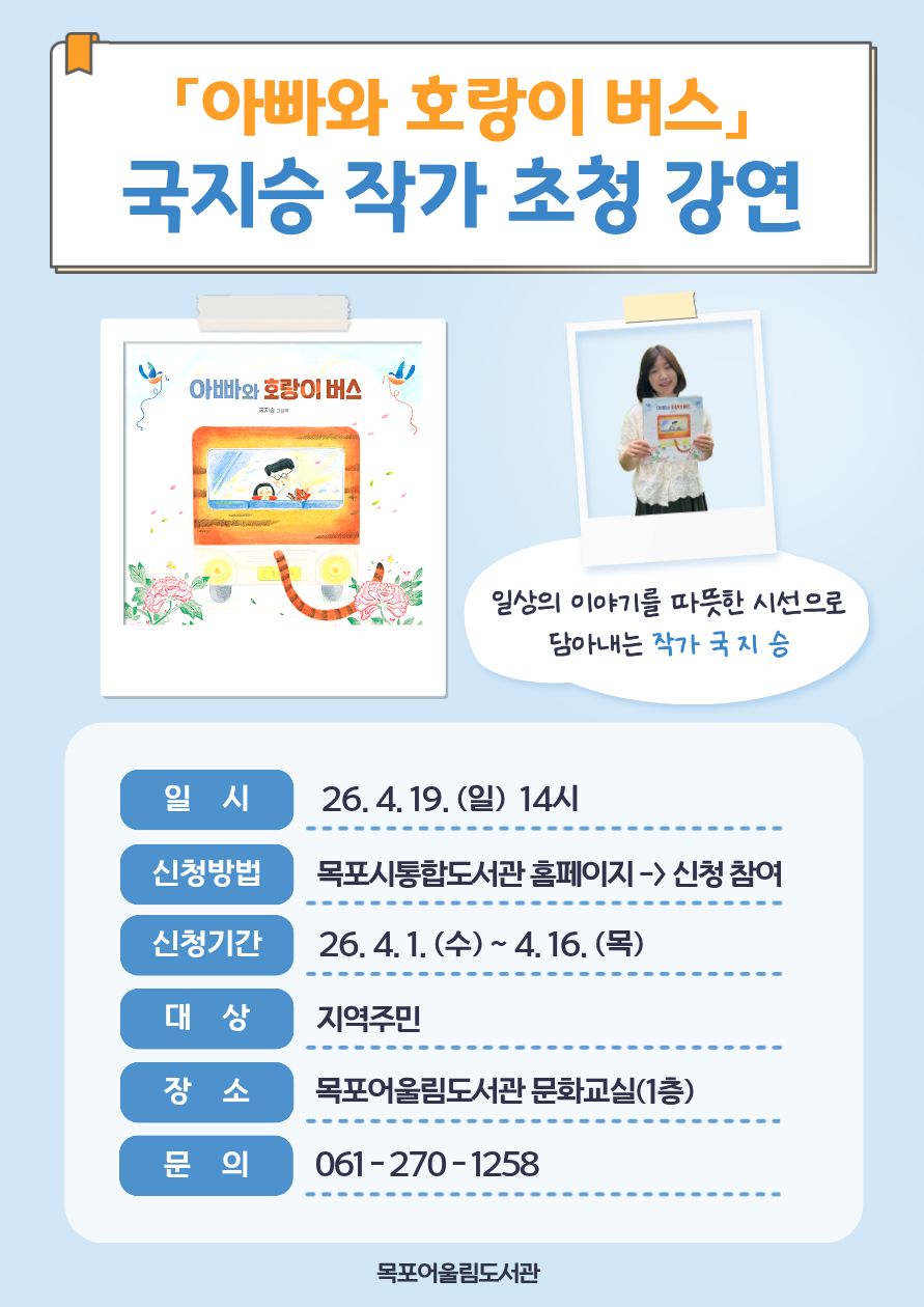 교육소개이미지