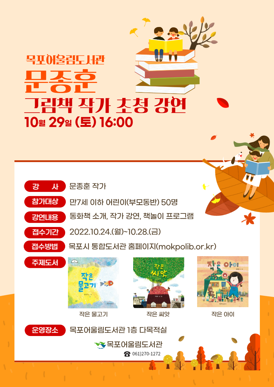 교육소개이미지