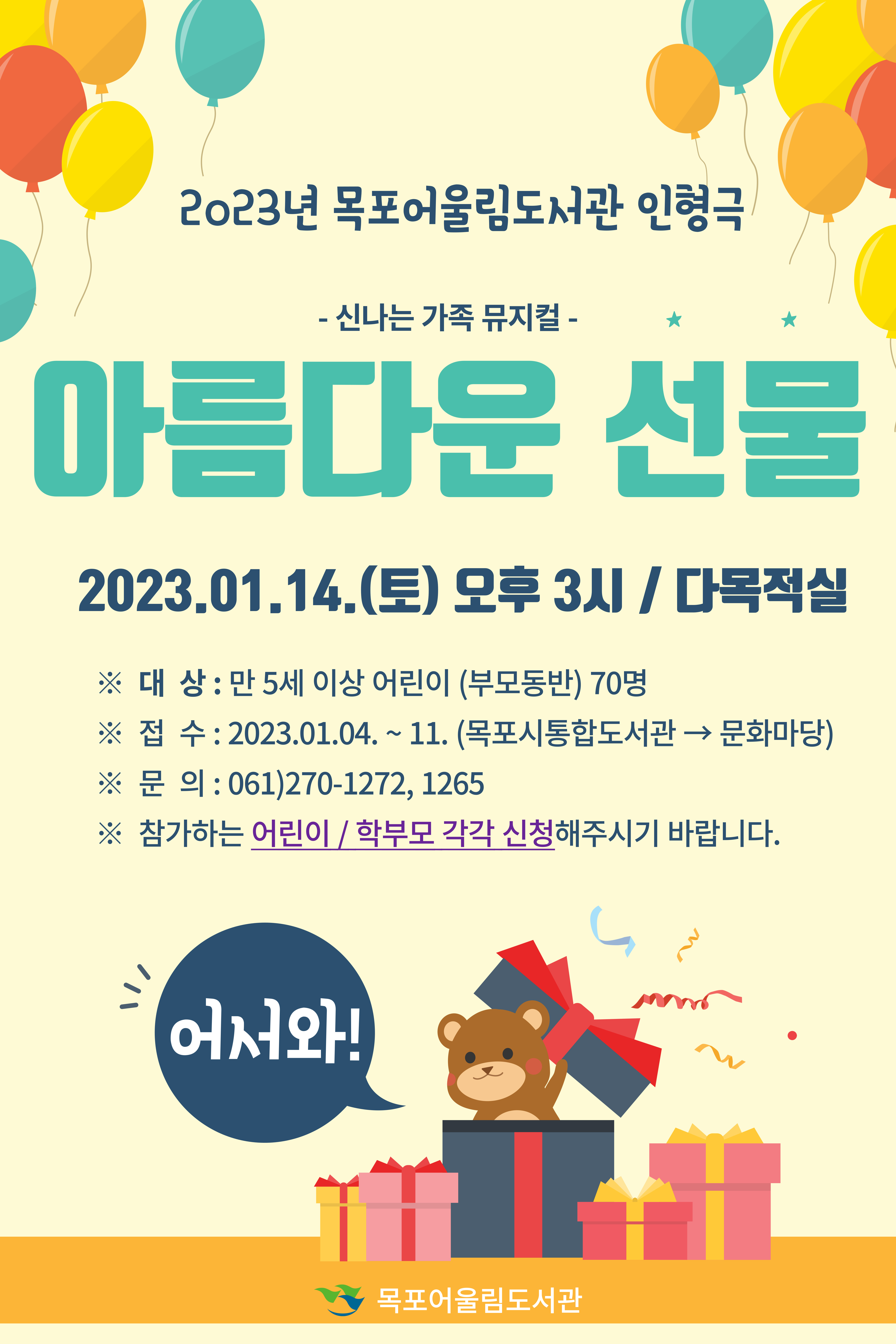 교육소개이미지