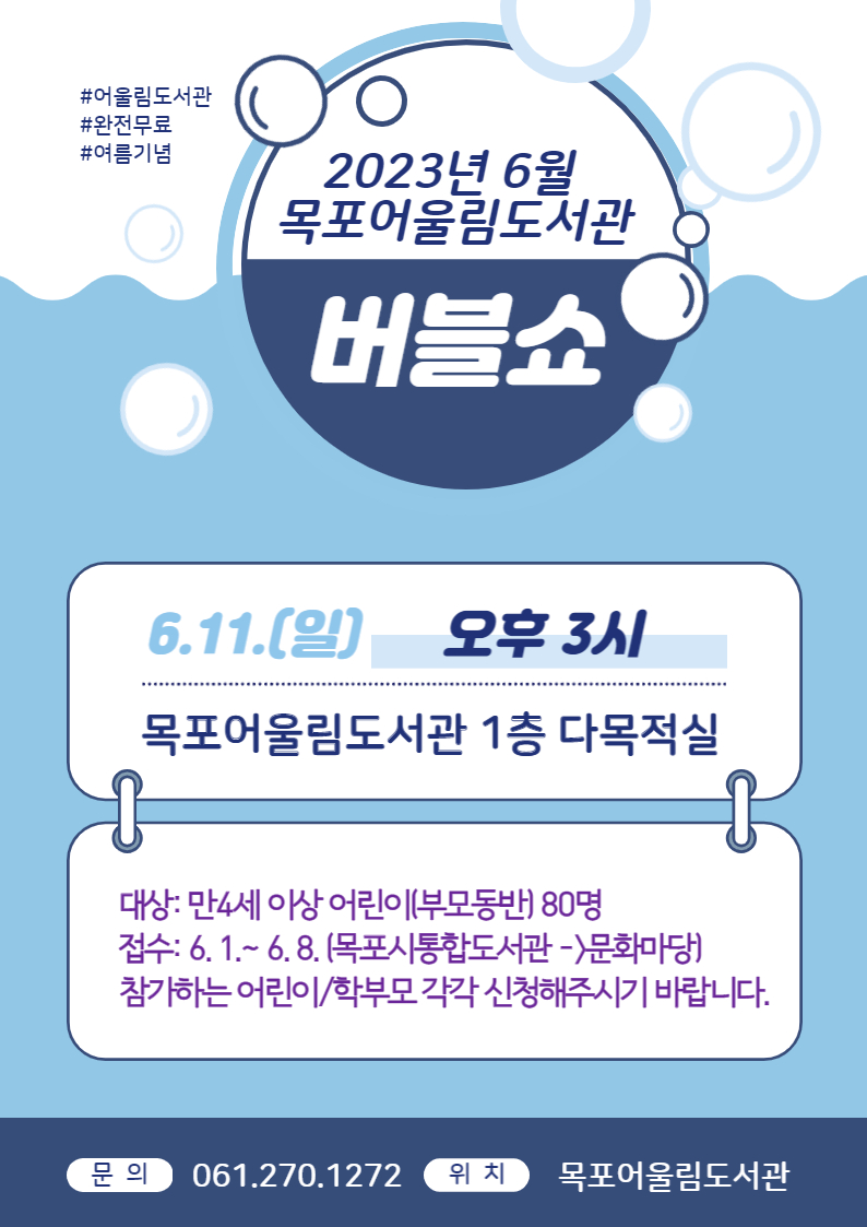 교육소개이미지