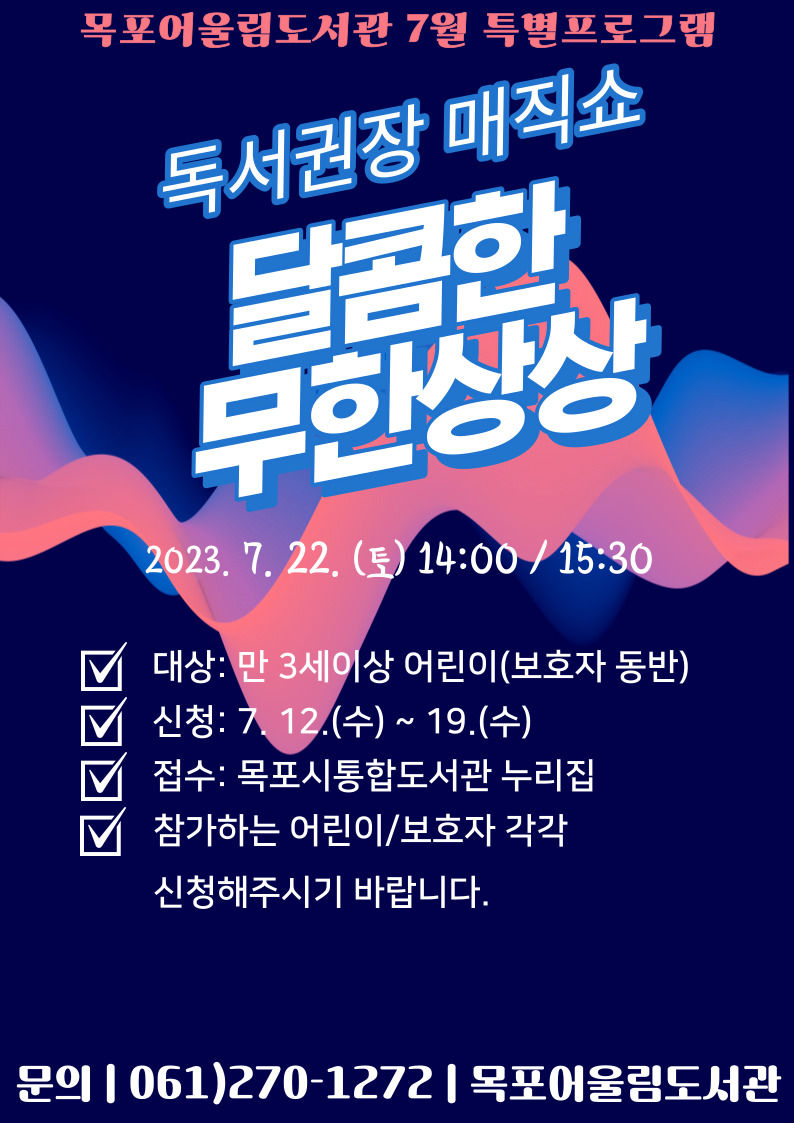 교육소개이미지
