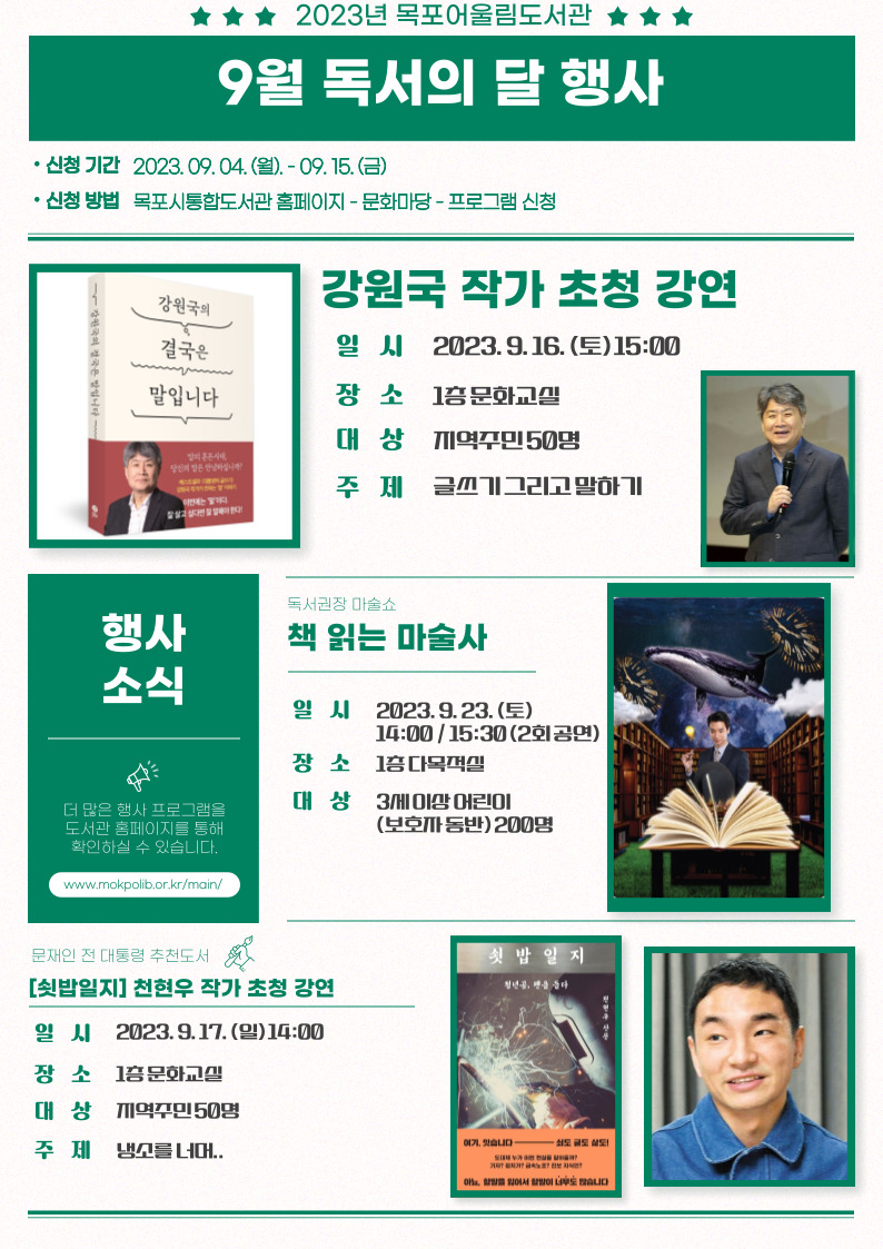 교육소개이미지