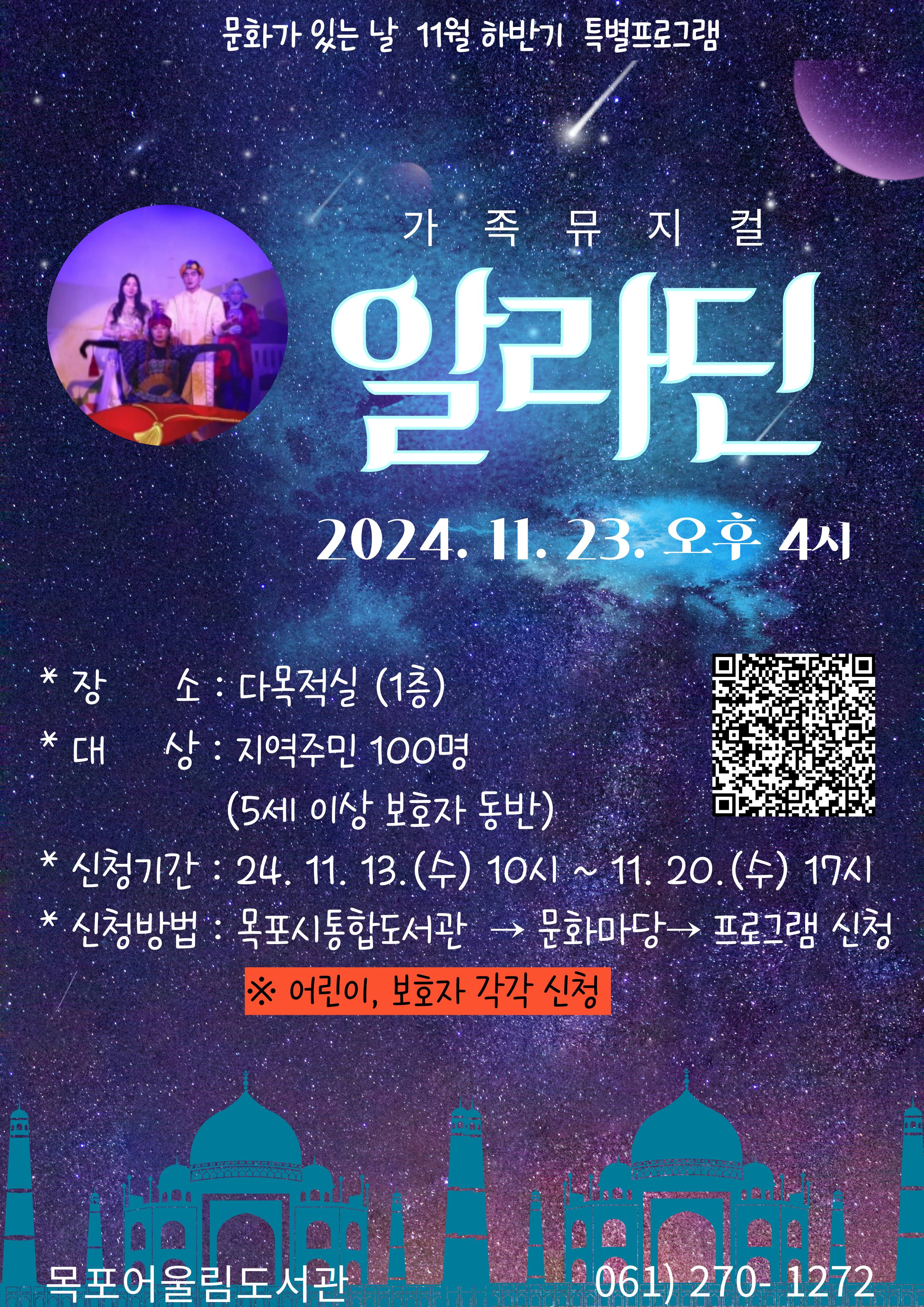 교육소개이미지