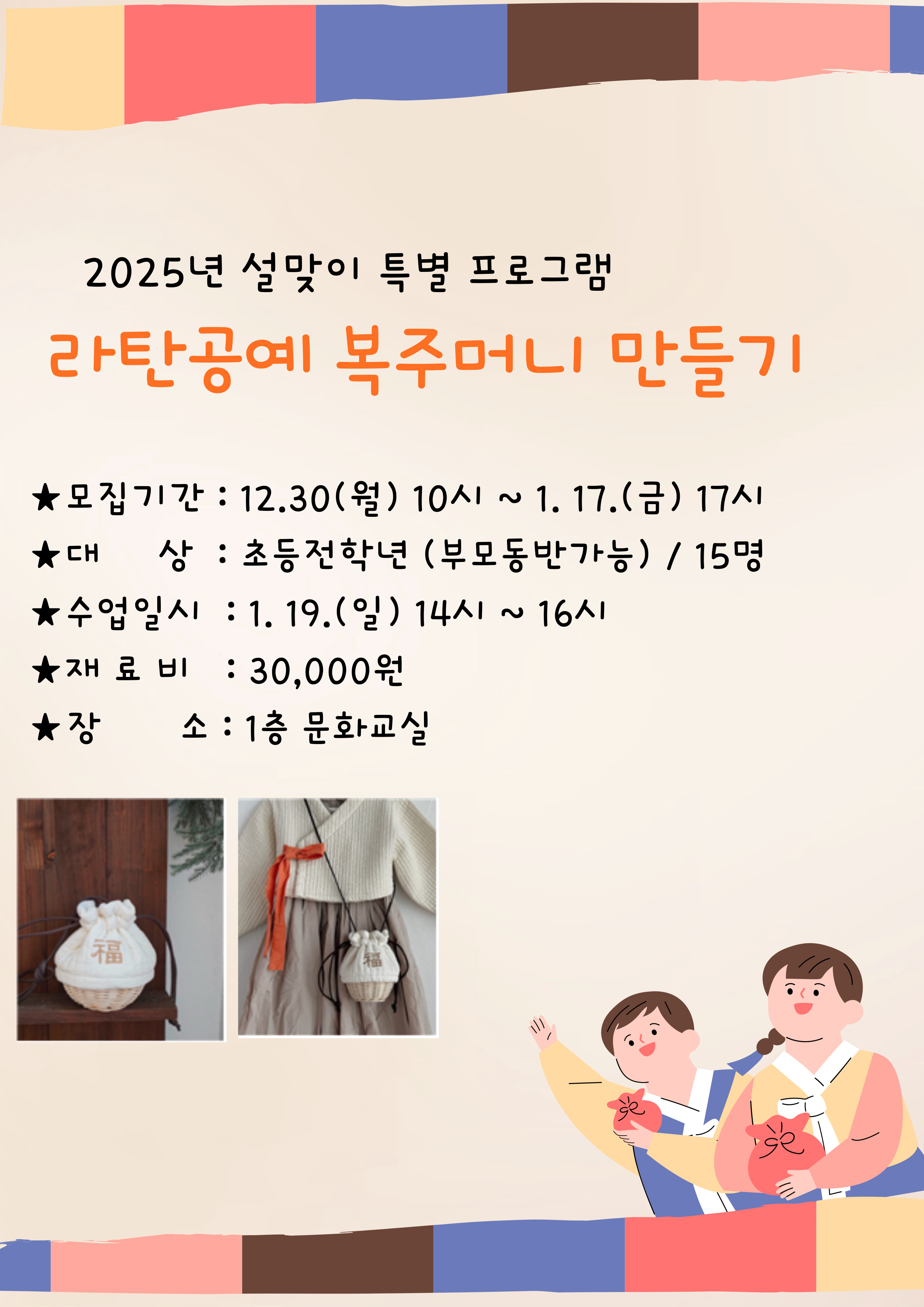 교육소개이미지