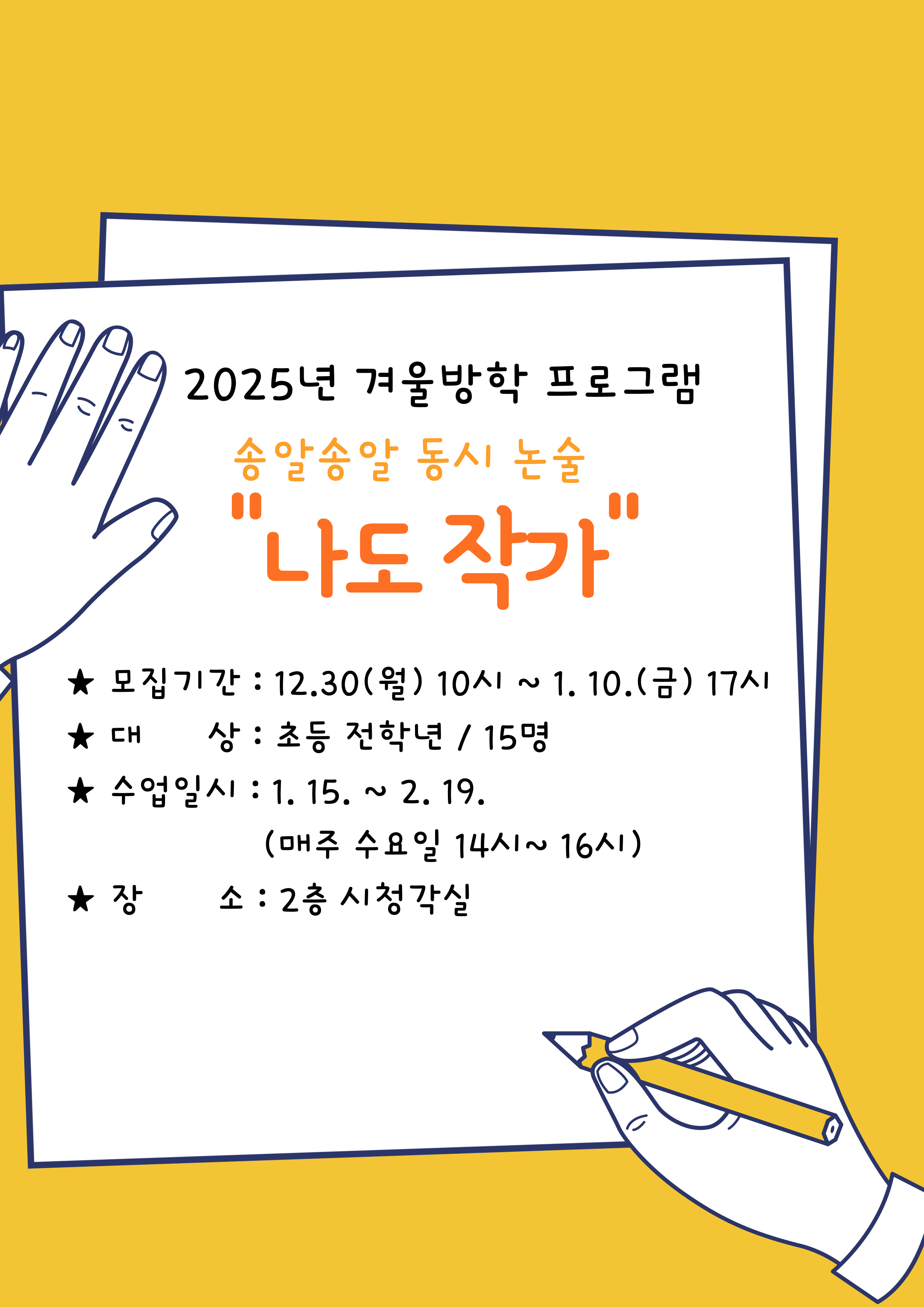 교육소개이미지