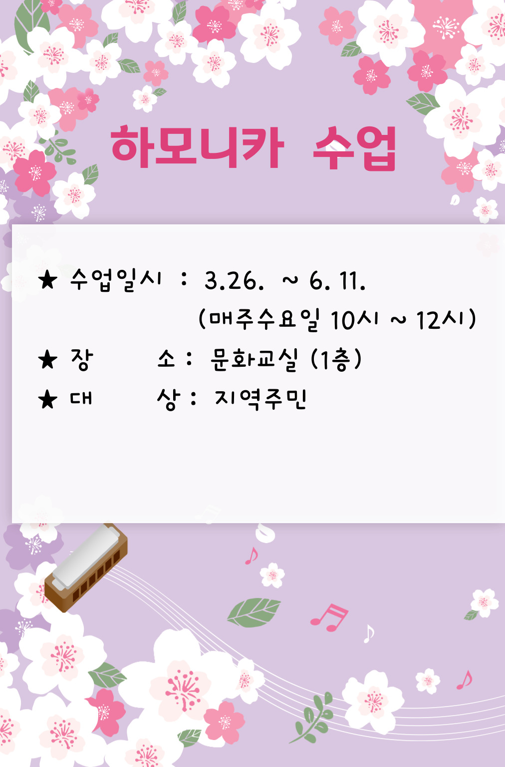 교육소개이미지