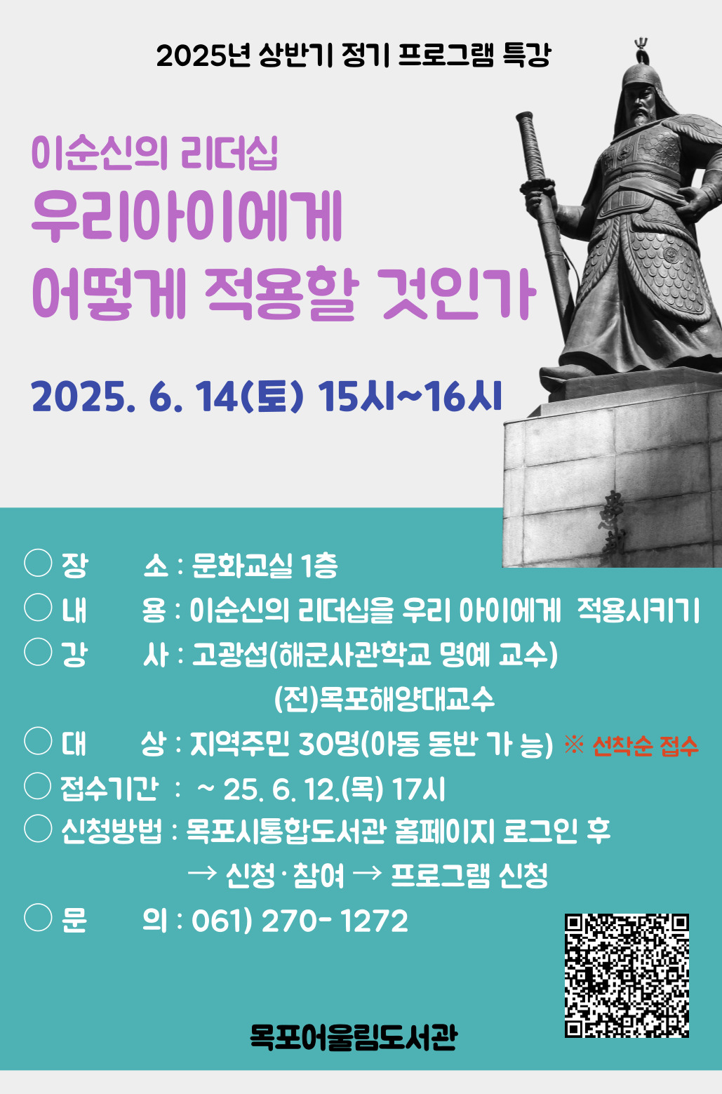 교육소개이미지