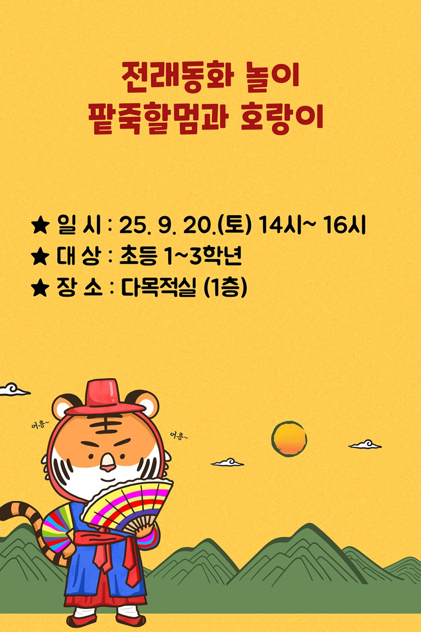 교육소개이미지