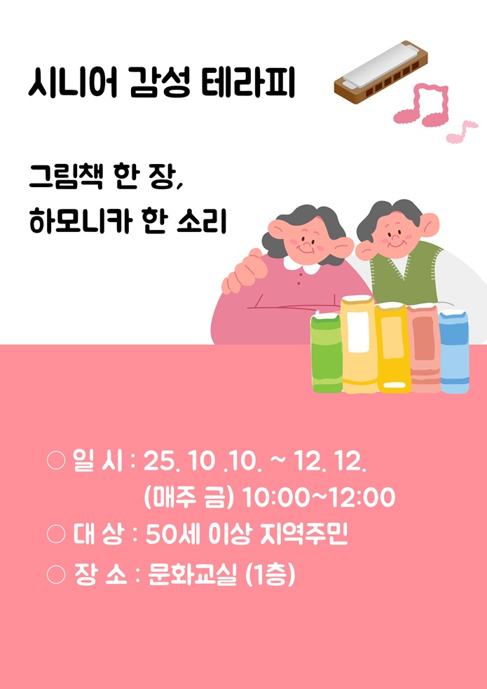 교육소개이미지